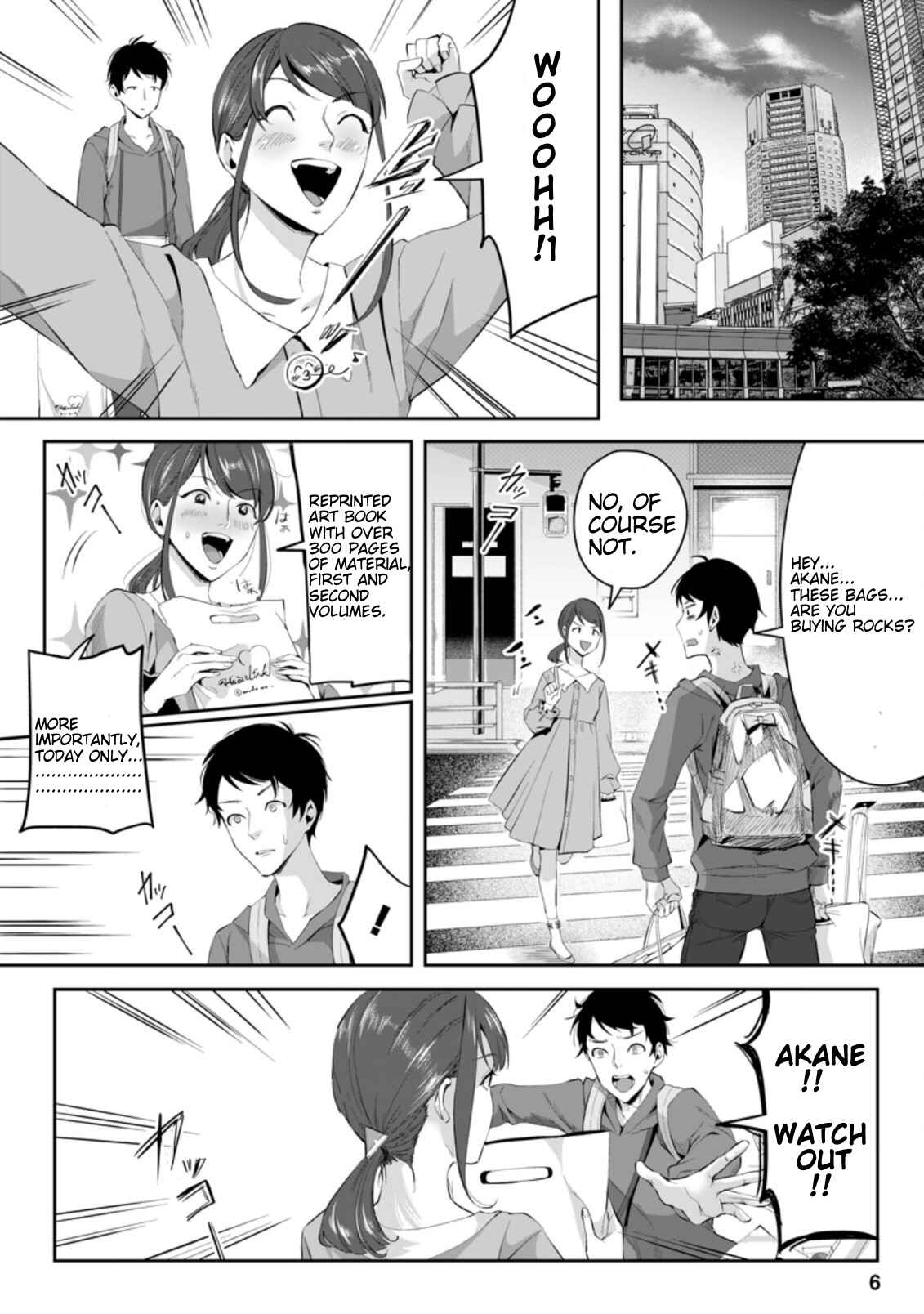 Page 5 Chapter 1.1 Gakuen Mono no Otome Game no Sekai ni Tensei Shita kedo, Cheat-mochi no Haikei Danshi Seito datta you desu