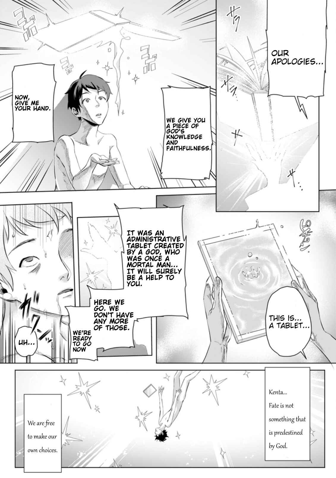Page 8 Chapter 1.1 Gakuen Mono no Otome Game no Sekai ni Tensei Shita kedo, Cheat-mochi no Haikei Danshi Seito datta you desu