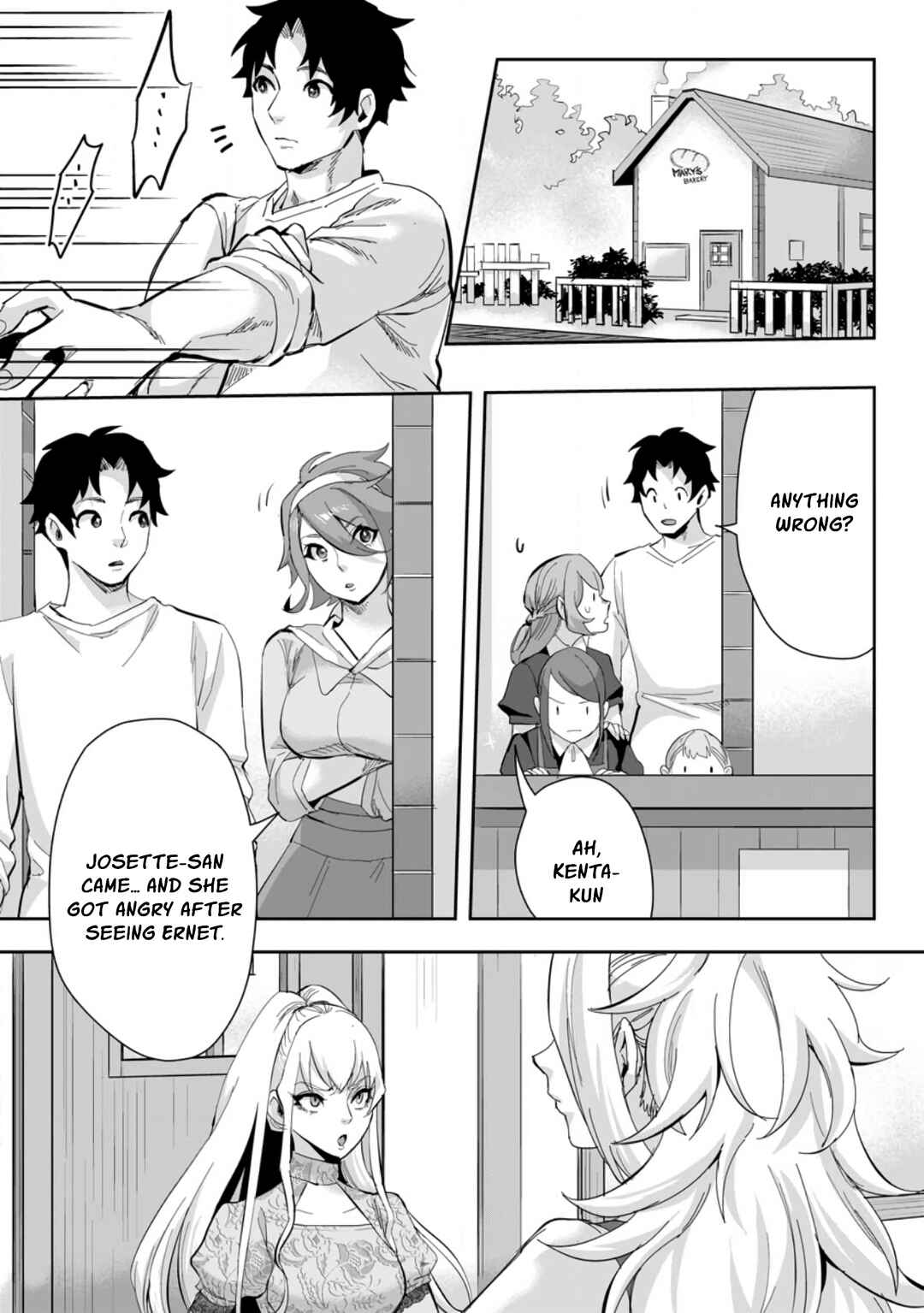 Page 2 Chapter 15.2 Gakuen Mono no Otome Game no Sekai ni Tensei Shita kedo, Cheat-mochi no Haikei Danshi Seito datta you desu