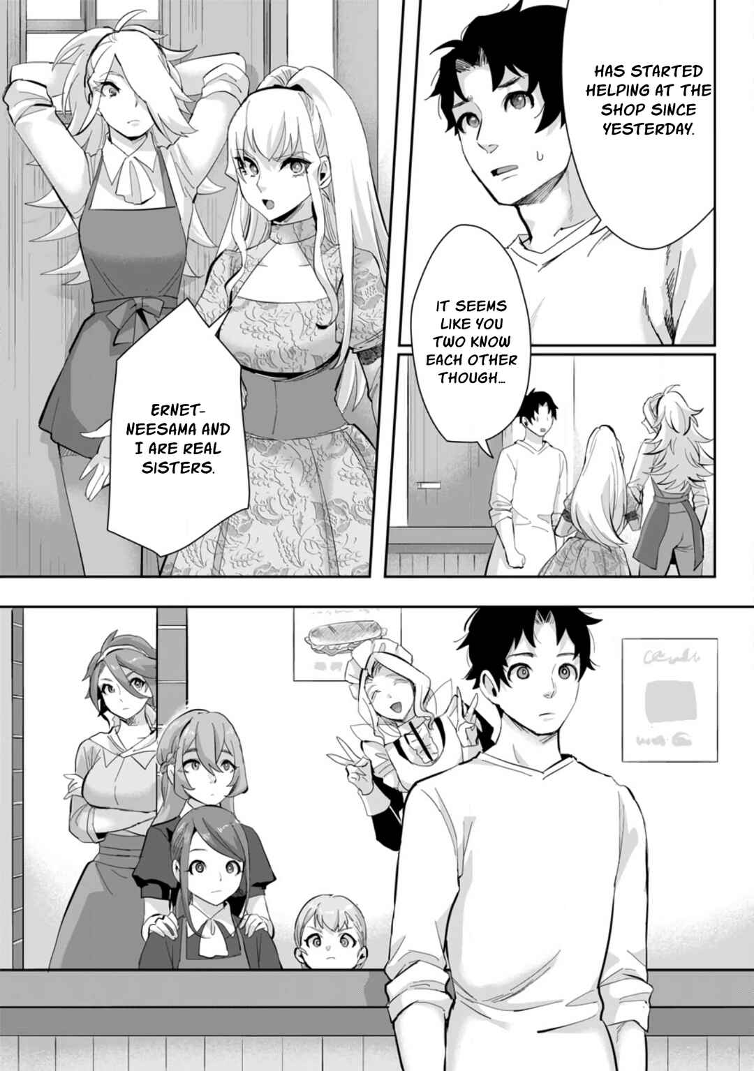 Page 4 Chapter 15.2 Gakuen Mono no Otome Game no Sekai ni Tensei Shita kedo, Cheat-mochi no Haikei Danshi Seito datta you desu