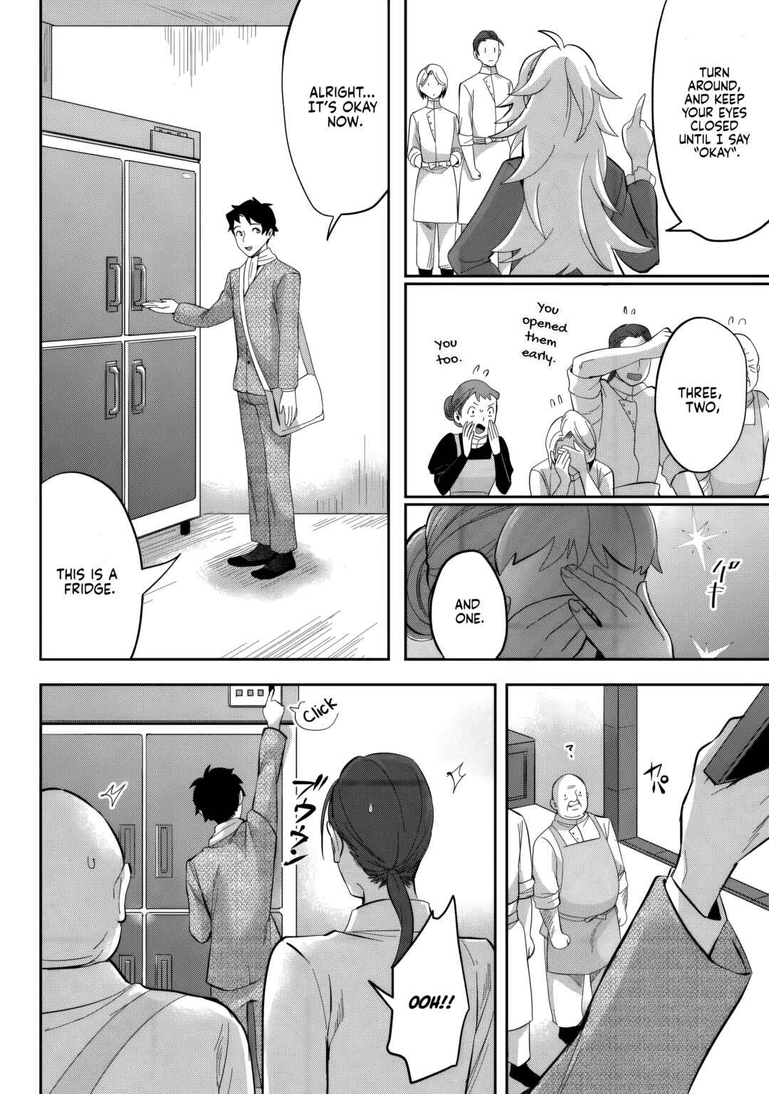 Page 15 Chapter 23 Gakuen Mono no Otome Game no Sekai ni Tensei Shita kedo, Cheat-mochi no Haikei Danshi Seito datta you desu