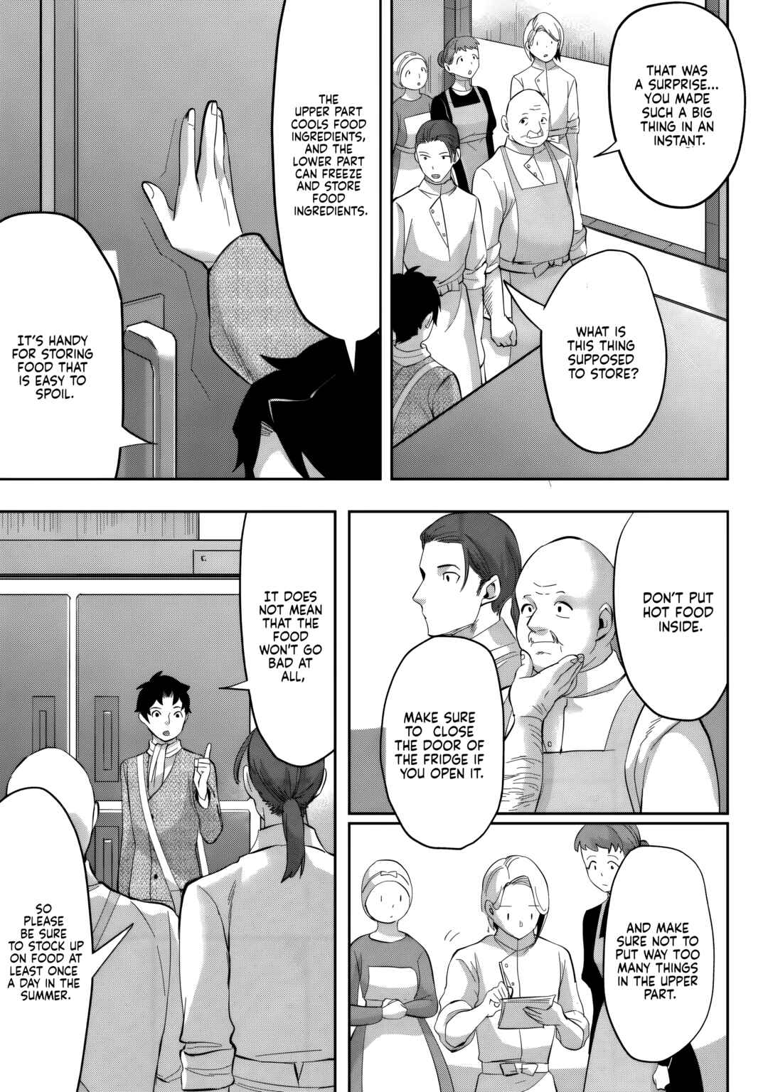 Page 16 Chapter 23 Gakuen Mono no Otome Game no Sekai ni Tensei Shita kedo, Cheat-mochi no Haikei Danshi Seito datta you desu
