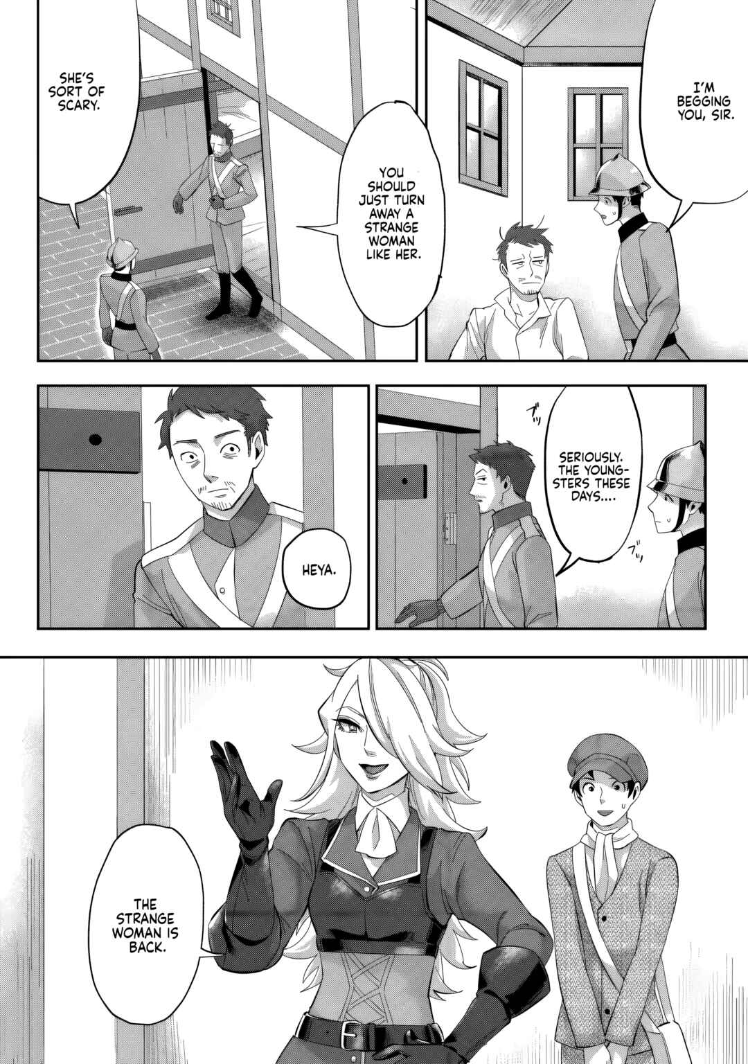 Page 7 Chapter 23 Gakuen Mono no Otome Game no Sekai ni Tensei Shita kedo, Cheat-mochi no Haikei Danshi Seito datta you desu