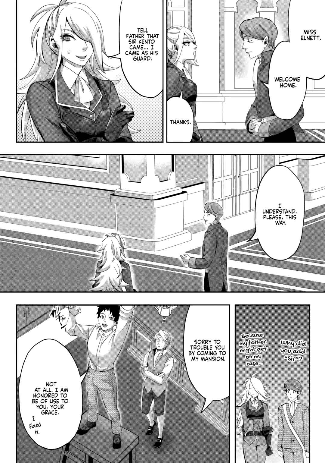 Page 9 Chapter 23 Gakuen Mono no Otome Game no Sekai ni Tensei Shita kedo, Cheat-mochi no Haikei Danshi Seito datta you desu