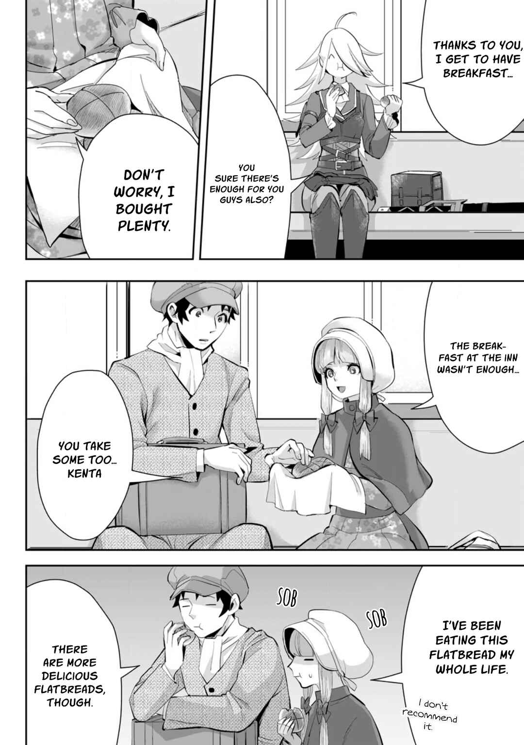 Page 3 Chapter 14.1 Gakuen Mono no Otome Game no Sekai ni Tensei Shita kedo, Cheat-mochi no Haikei Danshi Seito datta you desu