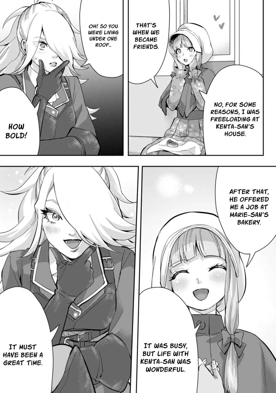 Page 6 Chapter 14.1 Gakuen Mono no Otome Game no Sekai ni Tensei Shita kedo, Cheat-mochi no Haikei Danshi Seito datta you desu
