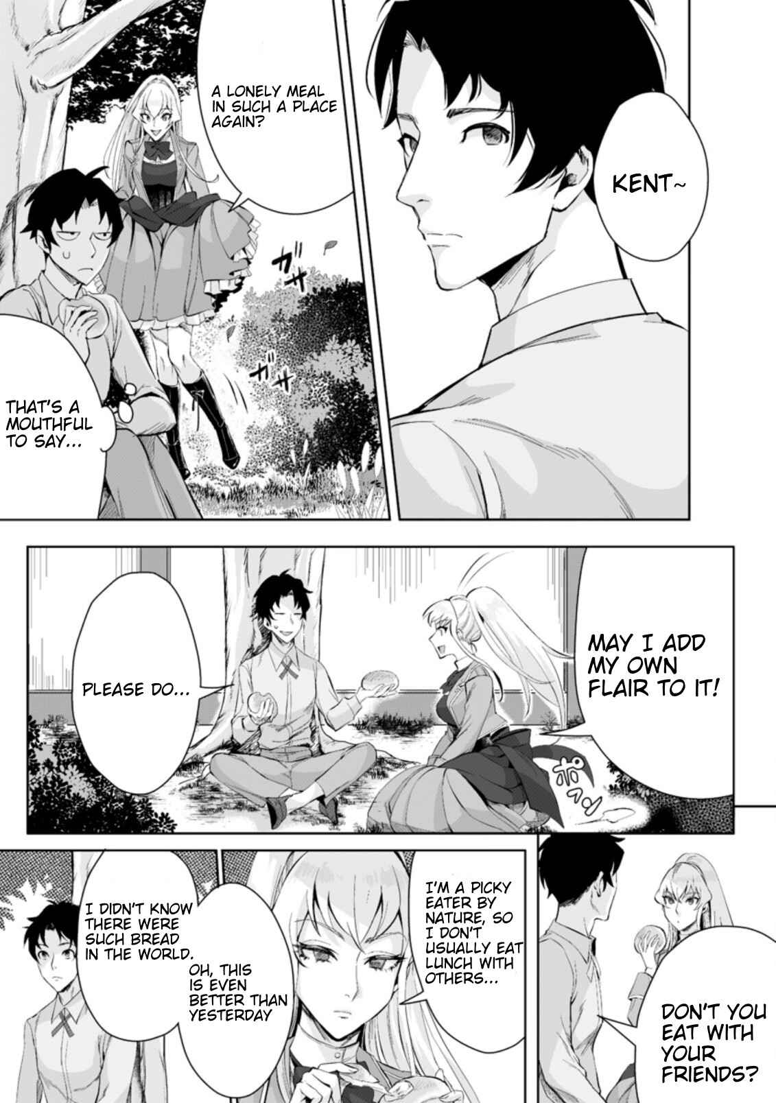 Page 10 Chapter 2.1 Gakuen Mono no Otome Game no Sekai ni Tensei Shita kedo, Cheat-mochi no Haikei Danshi Seito datta you desu