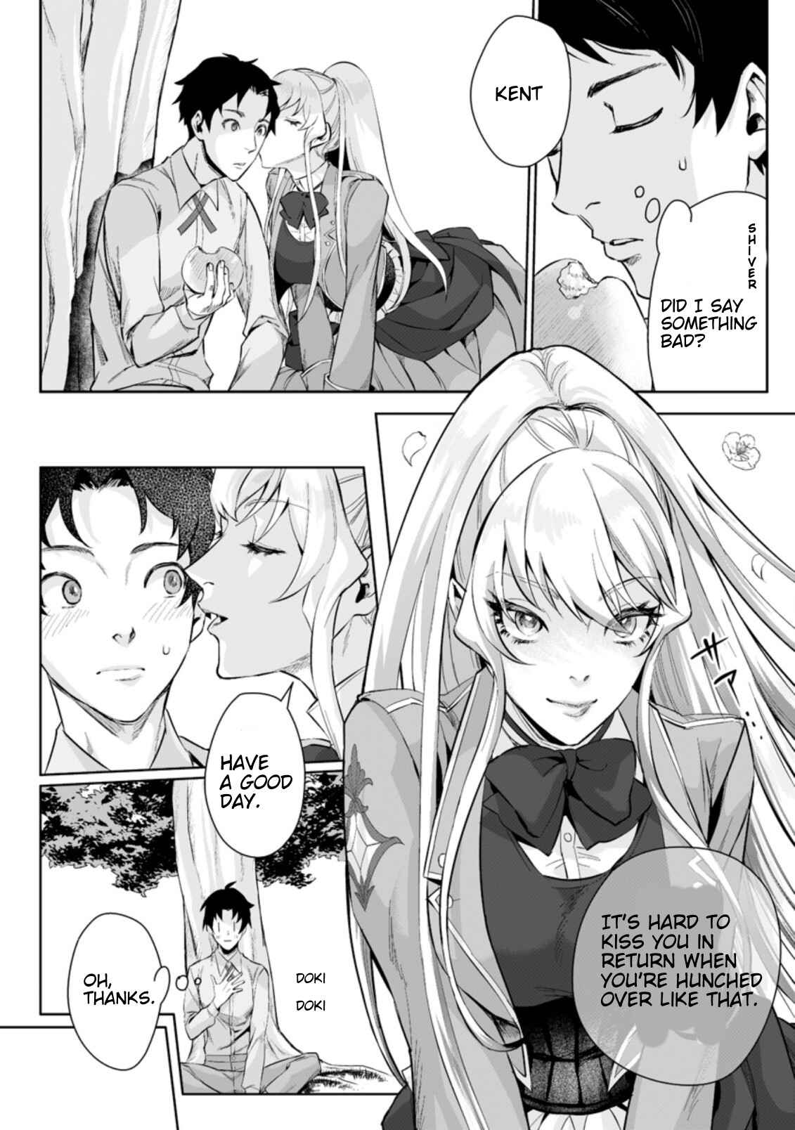 Page 11 Chapter 2.1 Gakuen Mono no Otome Game no Sekai ni Tensei Shita kedo, Cheat-mochi no Haikei Danshi Seito datta you desu