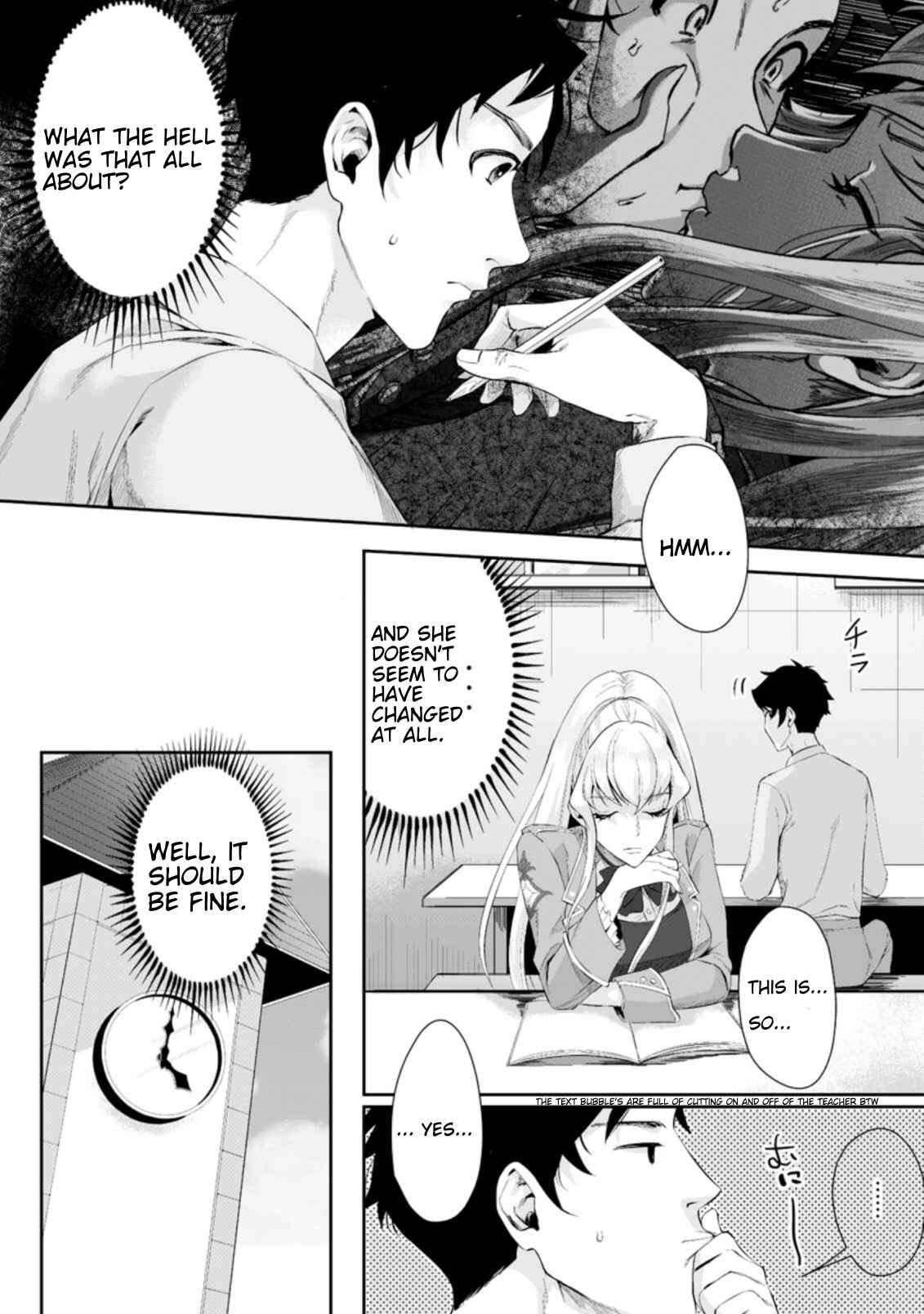 Page 2 Chapter 2.1 Gakuen Mono no Otome Game no Sekai ni Tensei Shita kedo, Cheat-mochi no Haikei Danshi Seito datta you desu