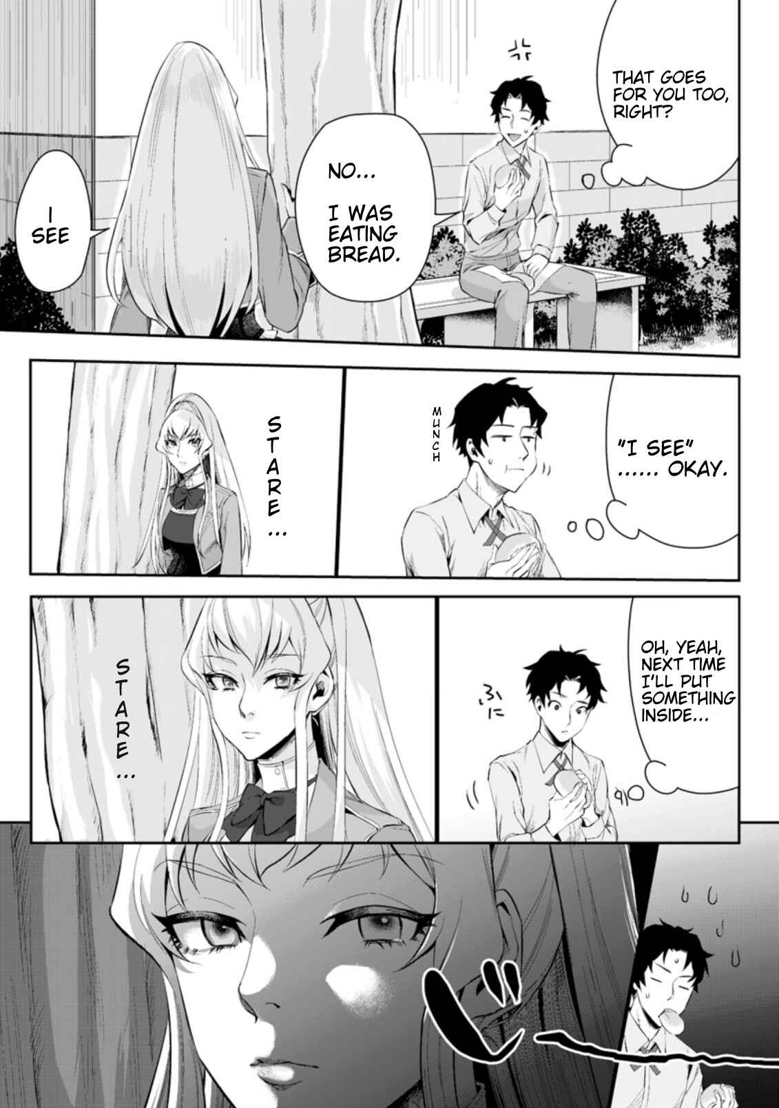 Page 4 Chapter 2.1 Gakuen Mono no Otome Game no Sekai ni Tensei Shita kedo, Cheat-mochi no Haikei Danshi Seito datta you desu