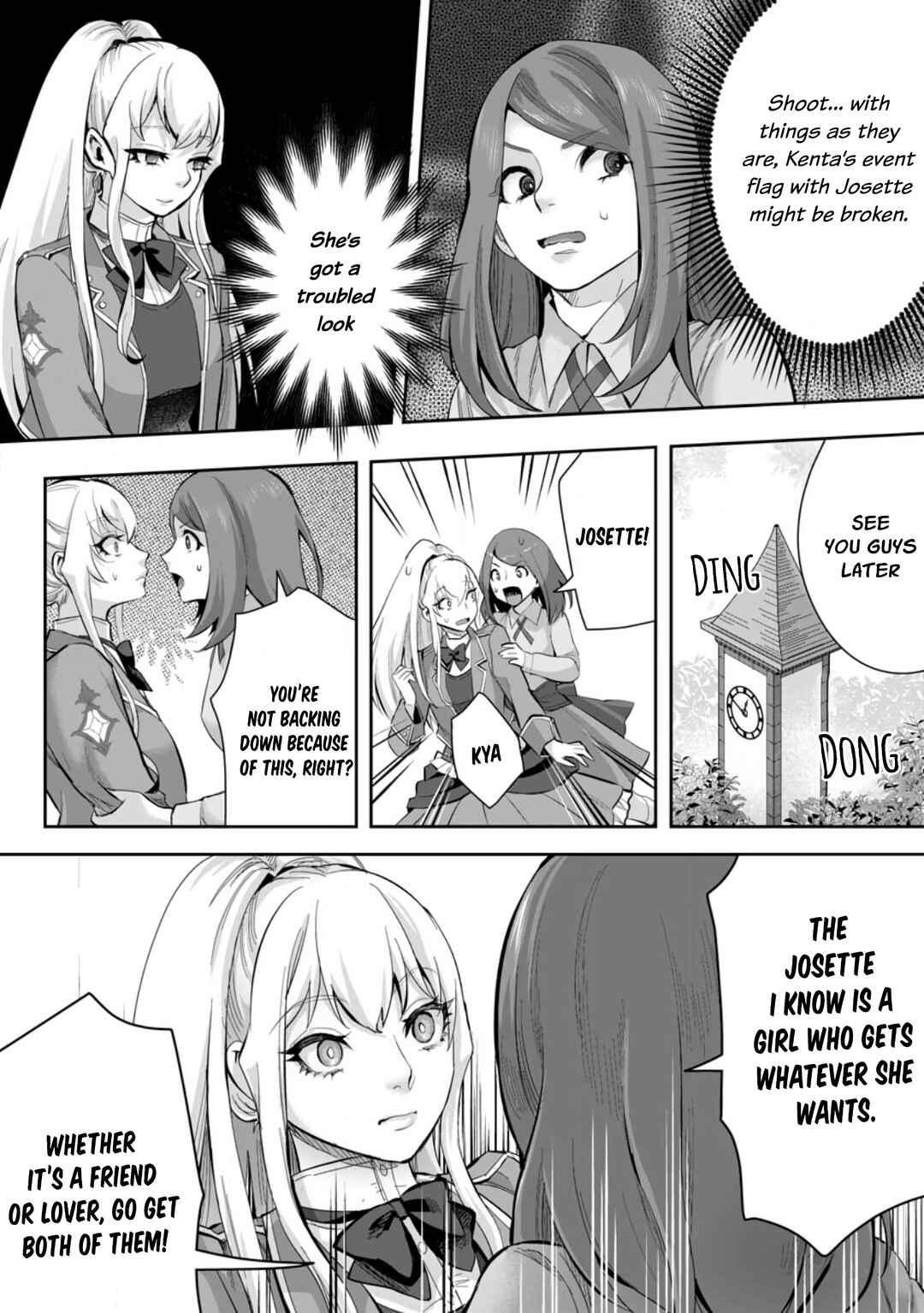 Page 5 Chapter 14.3 Gakuen Mono no Otome Game no Sekai ni Tensei Shita kedo, Cheat-mochi no Haikei Danshi Seito datta you desu