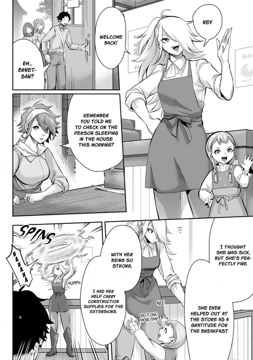 Page 7 Chapter 14.3 Gakuen Mono no Otome Game no Sekai ni Tensei Shita kedo, Cheat-mochi no Haikei Danshi Seito datta you desu