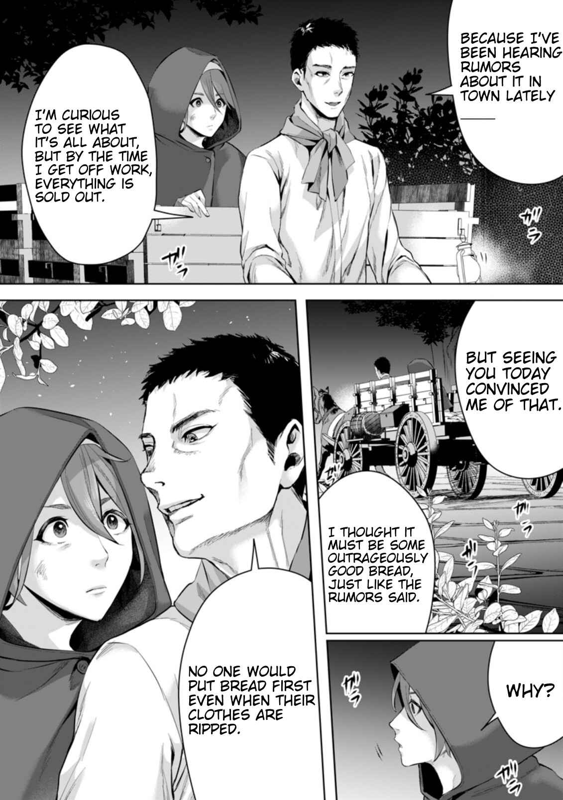 Page 5 Chapter 4.3 Gakuen Mono no Otome Game no Sekai ni Tensei Shita kedo, Cheat-mochi no Haikei Danshi Seito datta you desu
