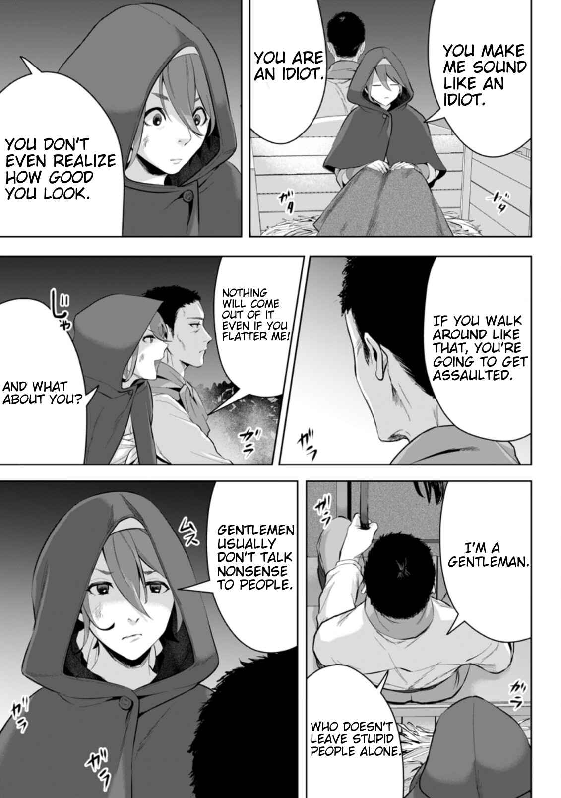 Page 6 Chapter 4.3 Gakuen Mono no Otome Game no Sekai ni Tensei Shita kedo, Cheat-mochi no Haikei Danshi Seito datta you desu