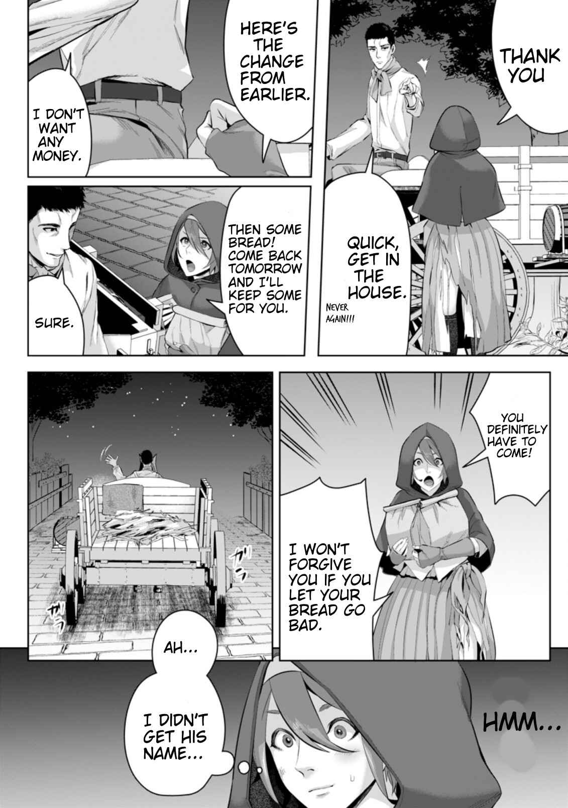 Page 7 Chapter 4.3 Gakuen Mono no Otome Game no Sekai ni Tensei Shita kedo, Cheat-mochi no Haikei Danshi Seito datta you desu