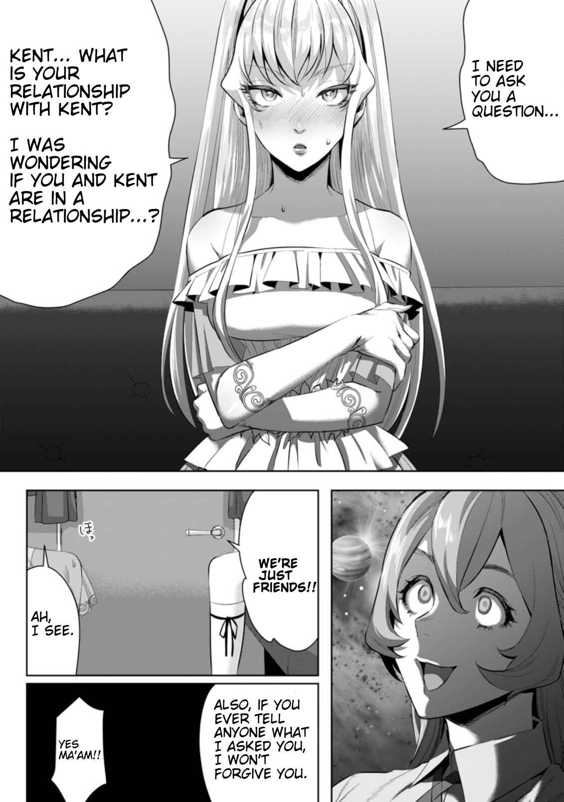 Page 9 Chapter 4.3 Gakuen Mono no Otome Game no Sekai ni Tensei Shita kedo, Cheat-mochi no Haikei Danshi Seito datta you desu