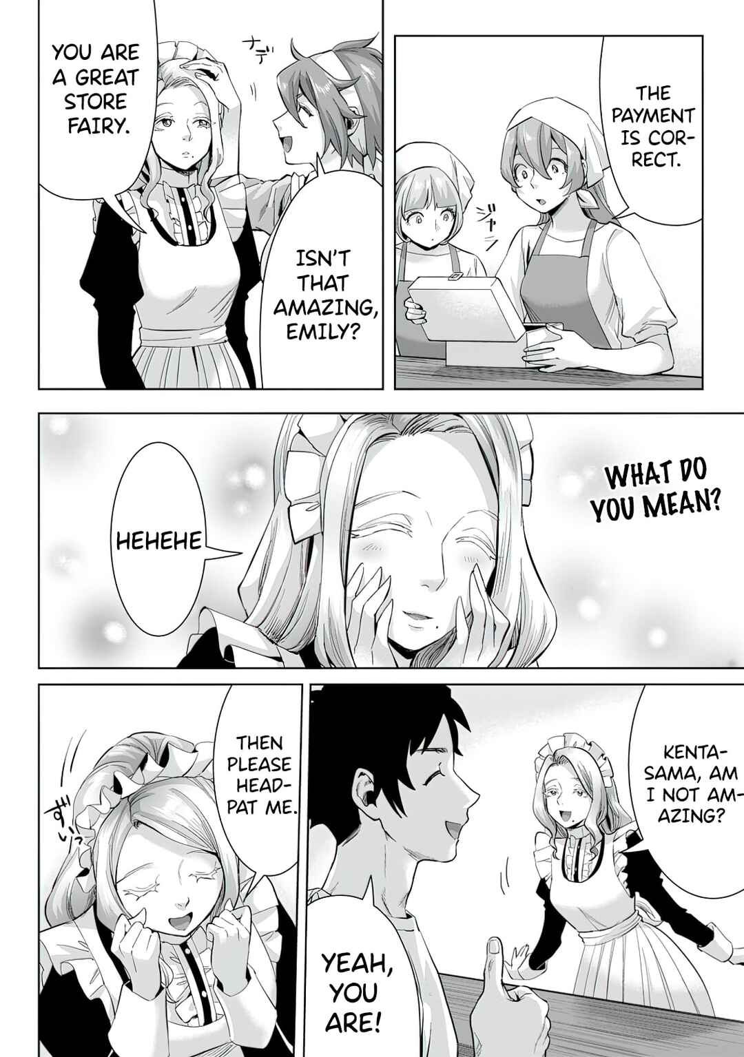 Page 5 Chapter 8.3 Gakuen Mono no Otome Game no Sekai ni Tensei Shita kedo, Cheat-mochi no Haikei Danshi Seito datta you desu