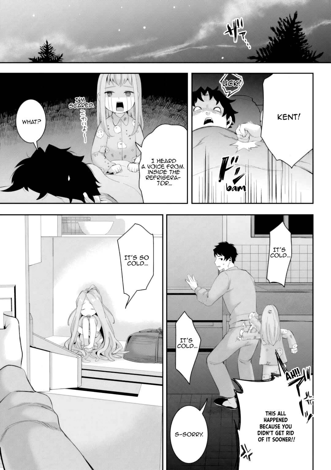Page 8 Chapter 20 Gakuen Mono no Otome Game no Sekai ni Tensei Shita kedo, Cheat-mochi no Haikei Danshi Seito datta you desu