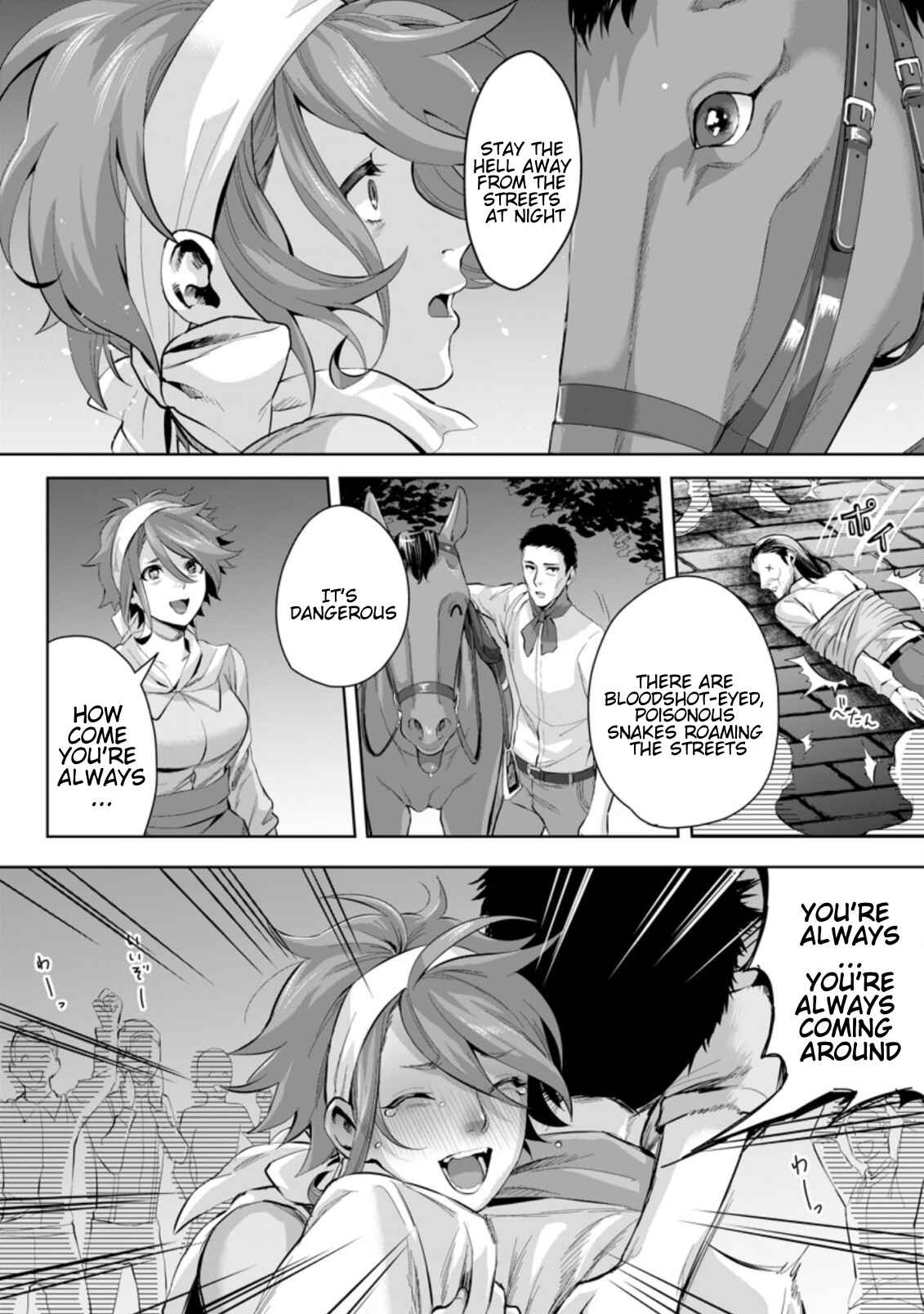 Page 9 Chapter 6.3 Gakuen Mono no Otome Game no Sekai ni Tensei Shita kedo, Cheat-mochi no Haikei Danshi Seito datta you desu