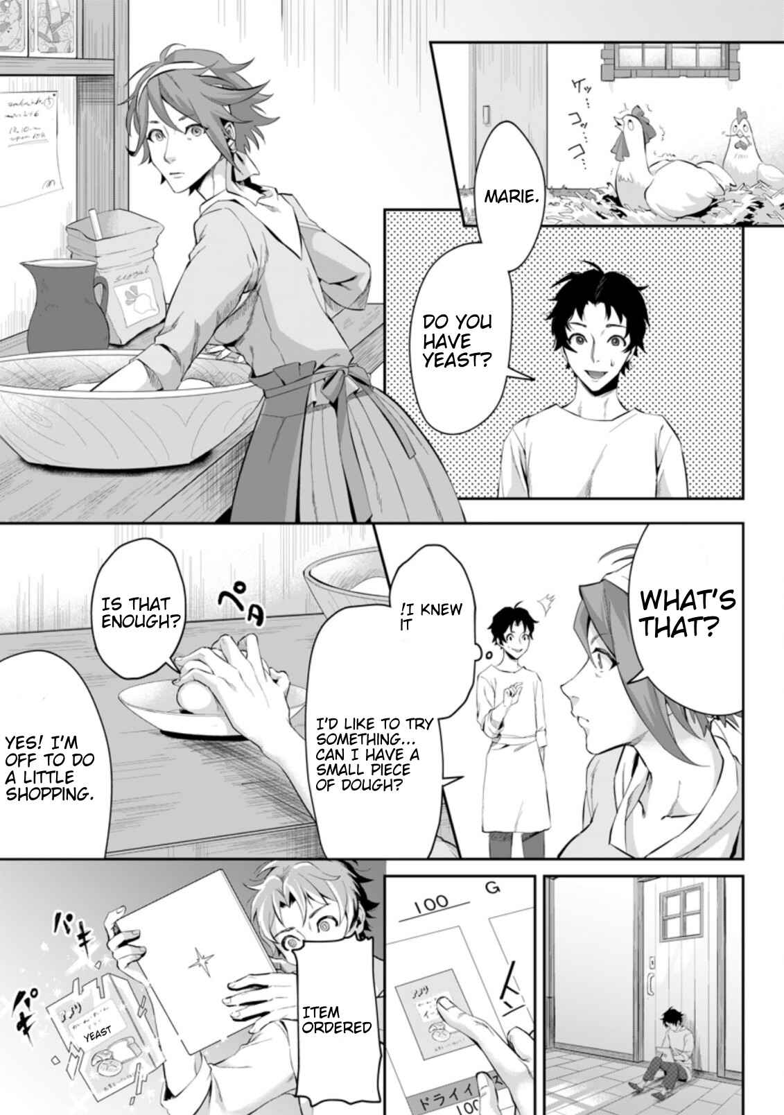 Page 8 Chapter 1.2 Gakuen Mono no Otome Game no Sekai ni Tensei Shita kedo, Cheat-mochi no Haikei Danshi Seito datta you desu