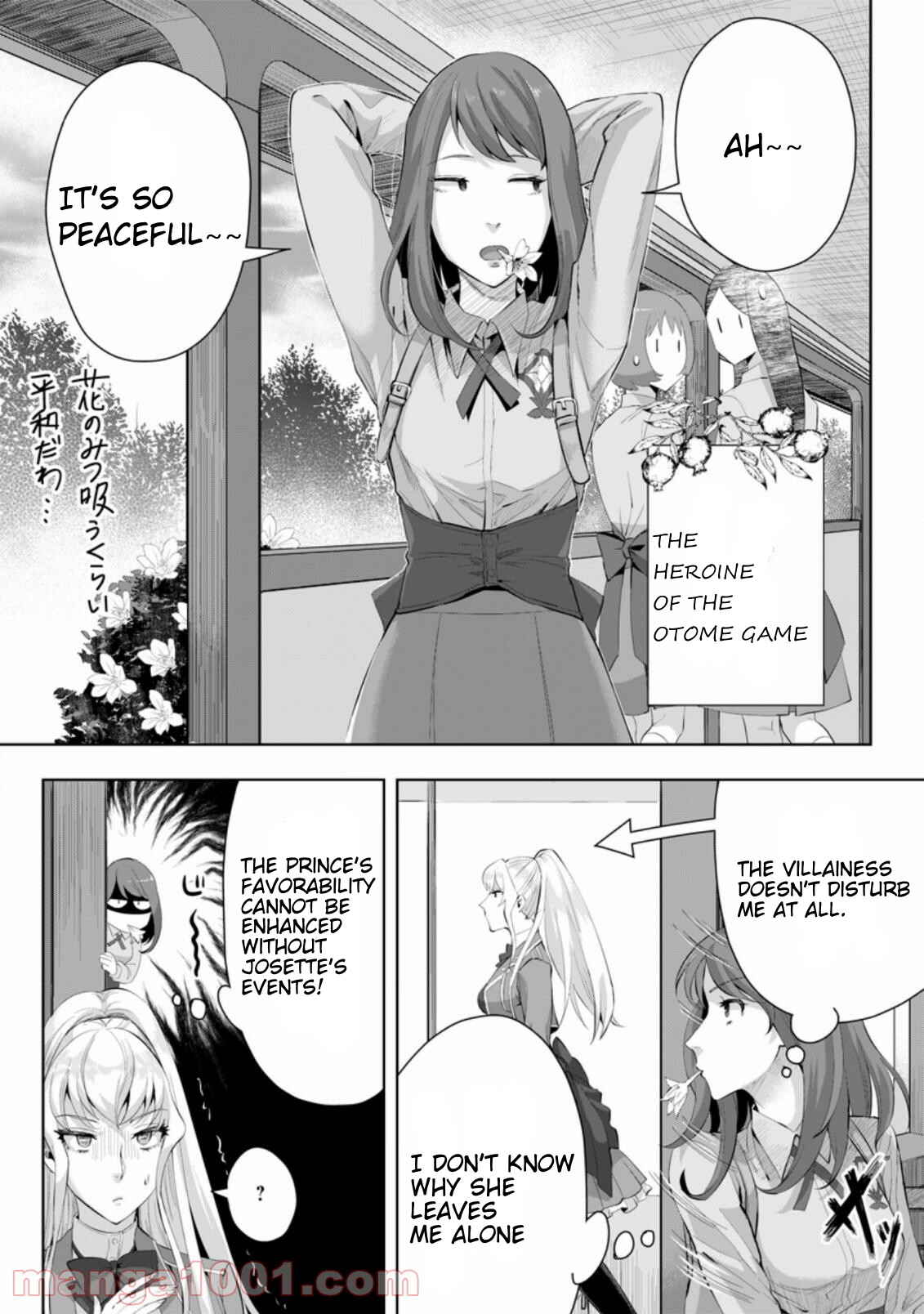 Page 2 Chapter 3.1 Gakuen Mono no Otome Game no Sekai ni Tensei Shita kedo, Cheat-mochi no Haikei Danshi Seito datta you desu