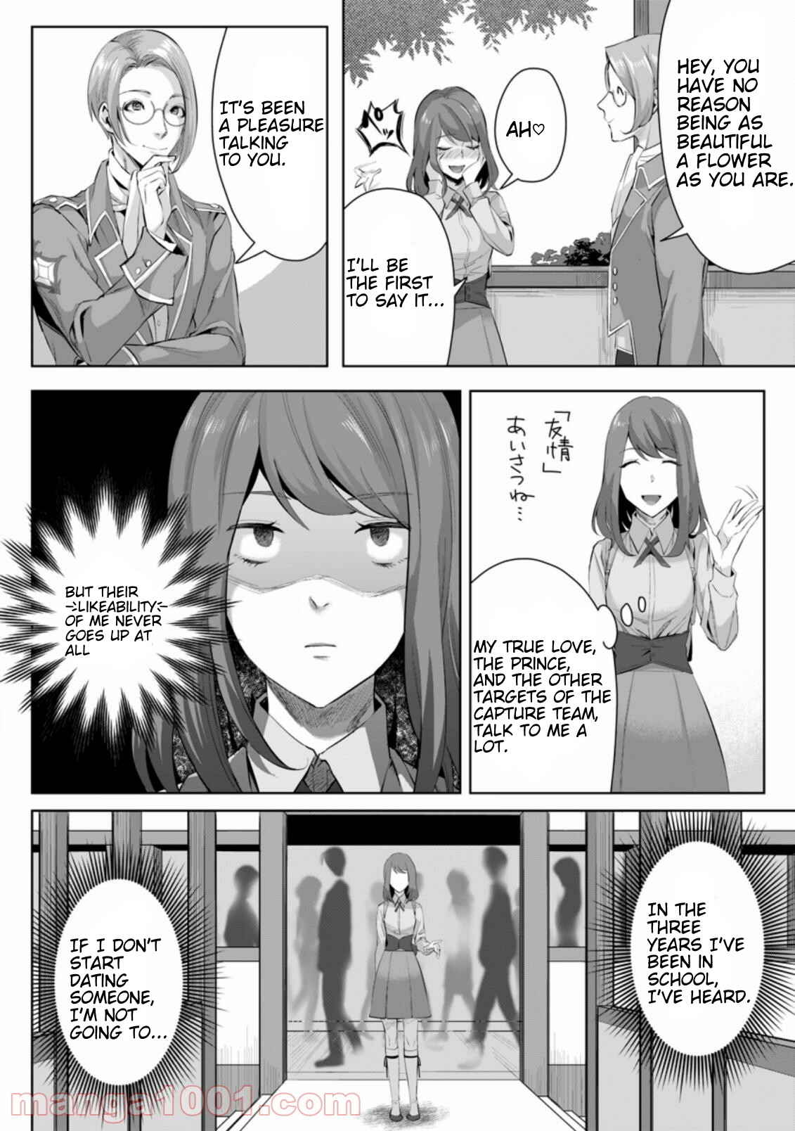Page 3 Chapter 3.1 Gakuen Mono no Otome Game no Sekai ni Tensei Shita kedo, Cheat-mochi no Haikei Danshi Seito datta you desu