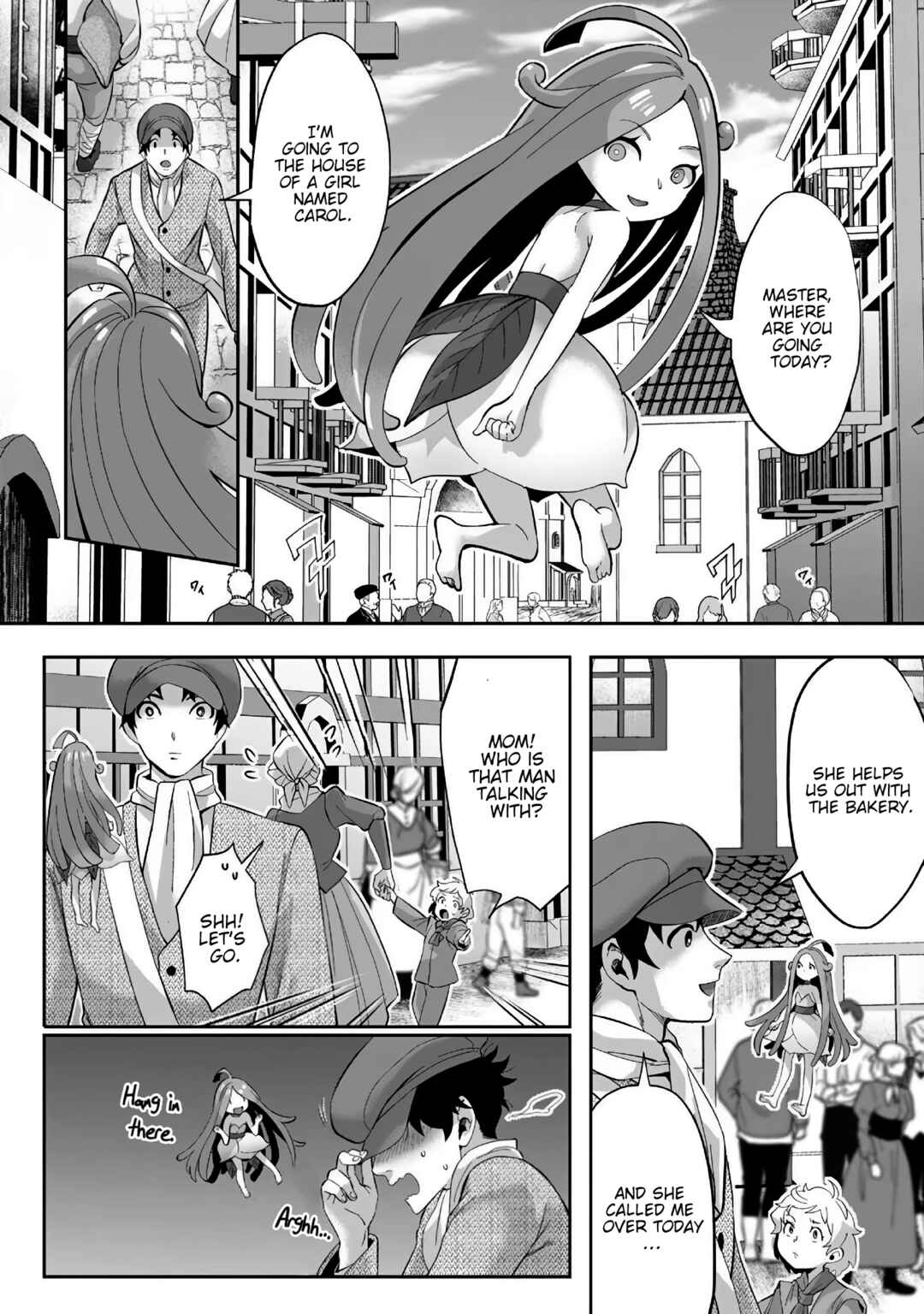 Page 3 Chapter 22 Gakuen Mono no Otome Game no Sekai ni Tensei Shita kedo, Cheat-mochi no Haikei Danshi Seito datta you desu
