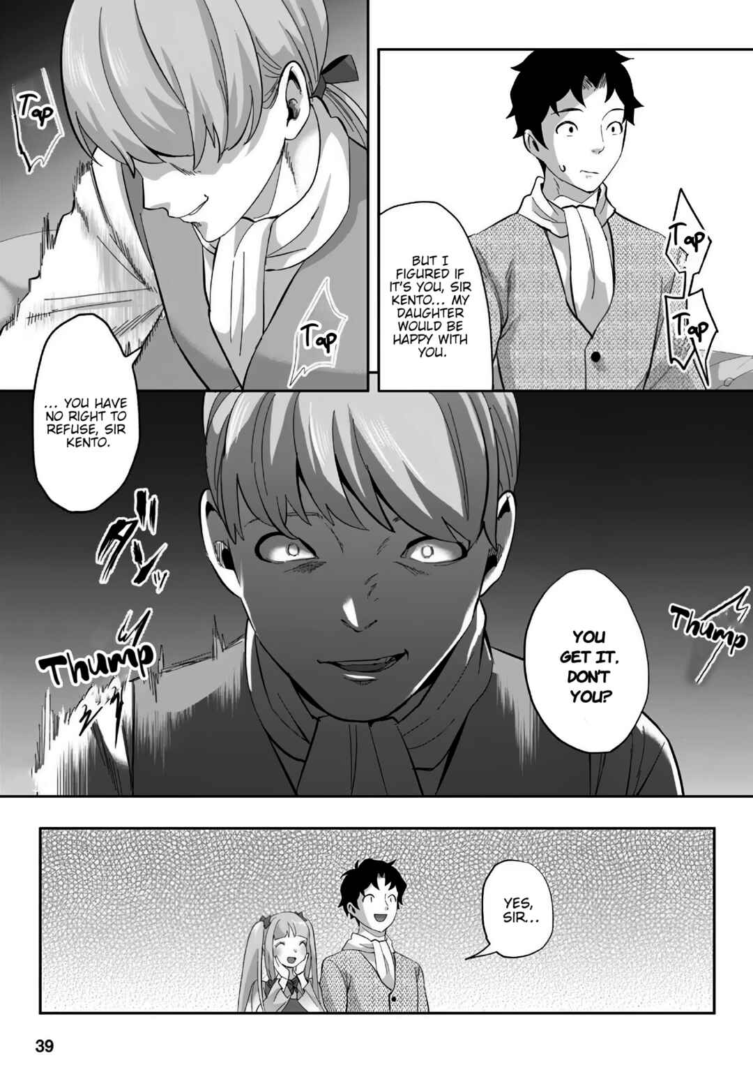Page 8 Chapter 22 Gakuen Mono no Otome Game no Sekai ni Tensei Shita kedo, Cheat-mochi no Haikei Danshi Seito datta you desu