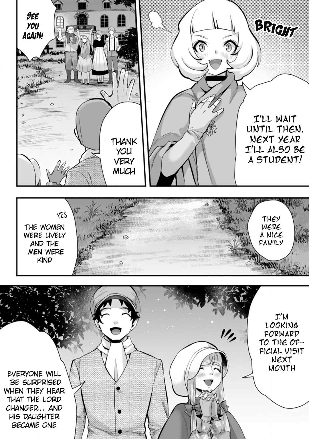 Page 3 Chapter 13.2 Gakuen Mono no Otome Game no Sekai ni Tensei Shita kedo, Cheat-mochi no Haikei Danshi Seito datta you desu
