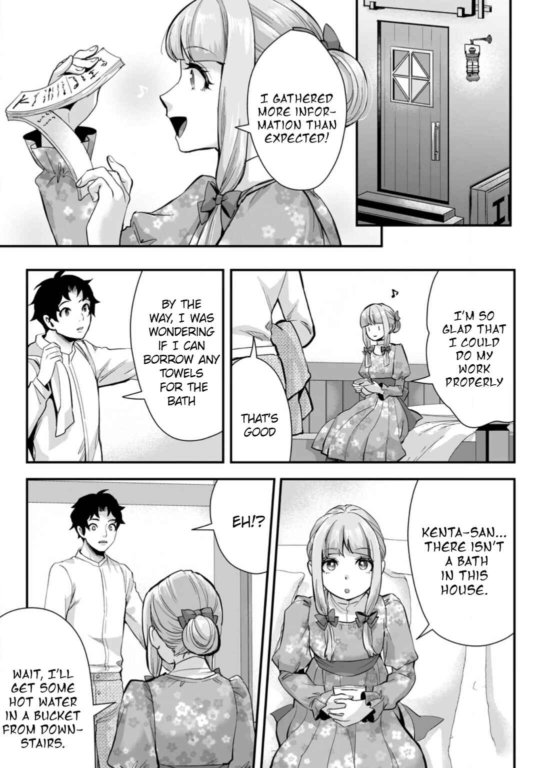 Page 4 Chapter 13.2 Gakuen Mono no Otome Game no Sekai ni Tensei Shita kedo, Cheat-mochi no Haikei Danshi Seito datta you desu