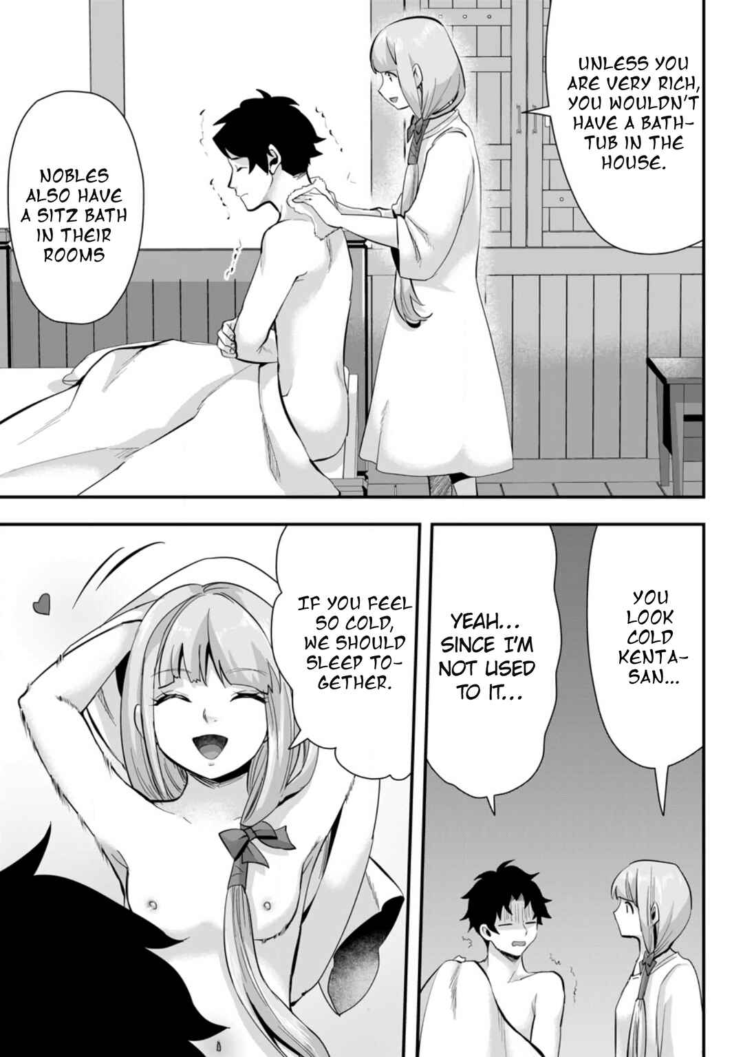 Page 6 Chapter 13.2 Gakuen Mono no Otome Game no Sekai ni Tensei Shita kedo, Cheat-mochi no Haikei Danshi Seito datta you desu