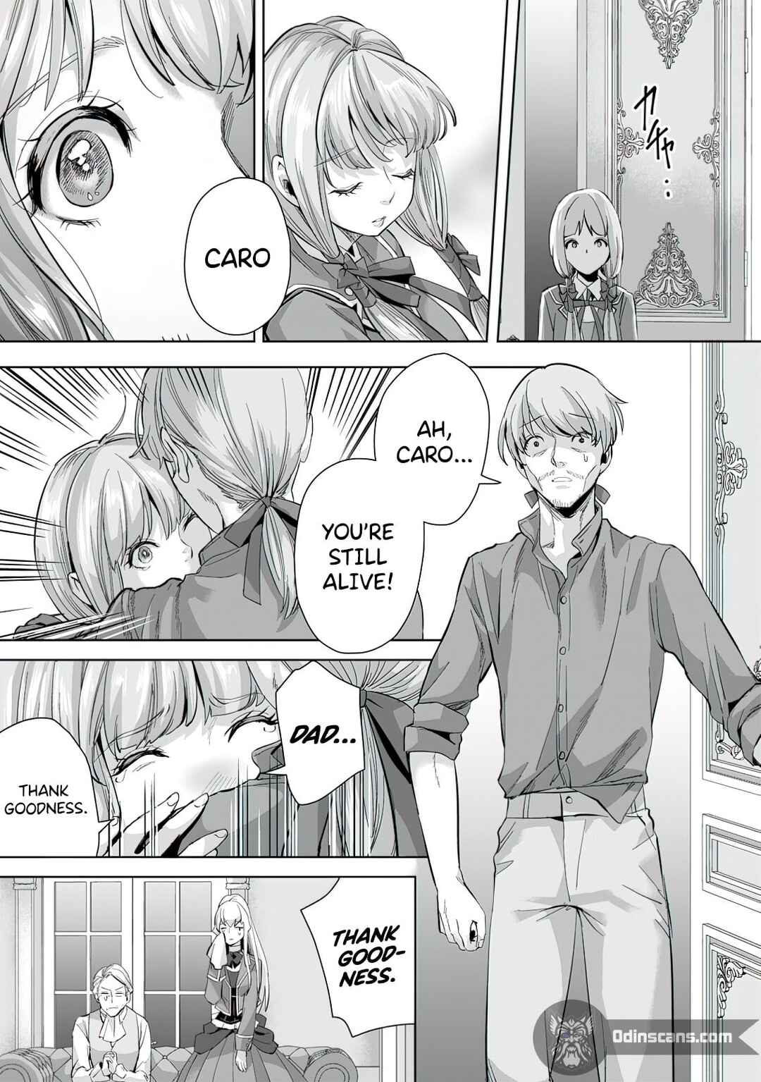 Page 6 Chapter 9.1 Gakuen Mono no Otome Game no Sekai ni Tensei Shita kedo, Cheat-mochi no Haikei Danshi Seito datta you desu