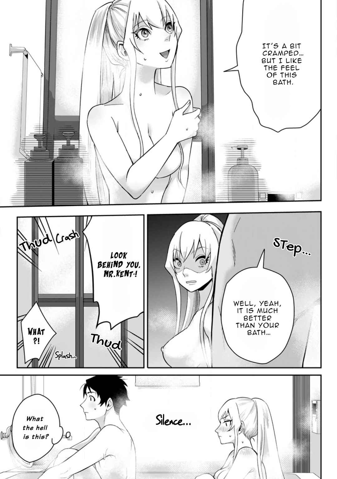 Page 1 Chapter 16.1 Gakuen Mono no Otome Game no Sekai ni Tensei Shita kedo, Cheat-mochi no Haikei Danshi Seito datta you desu