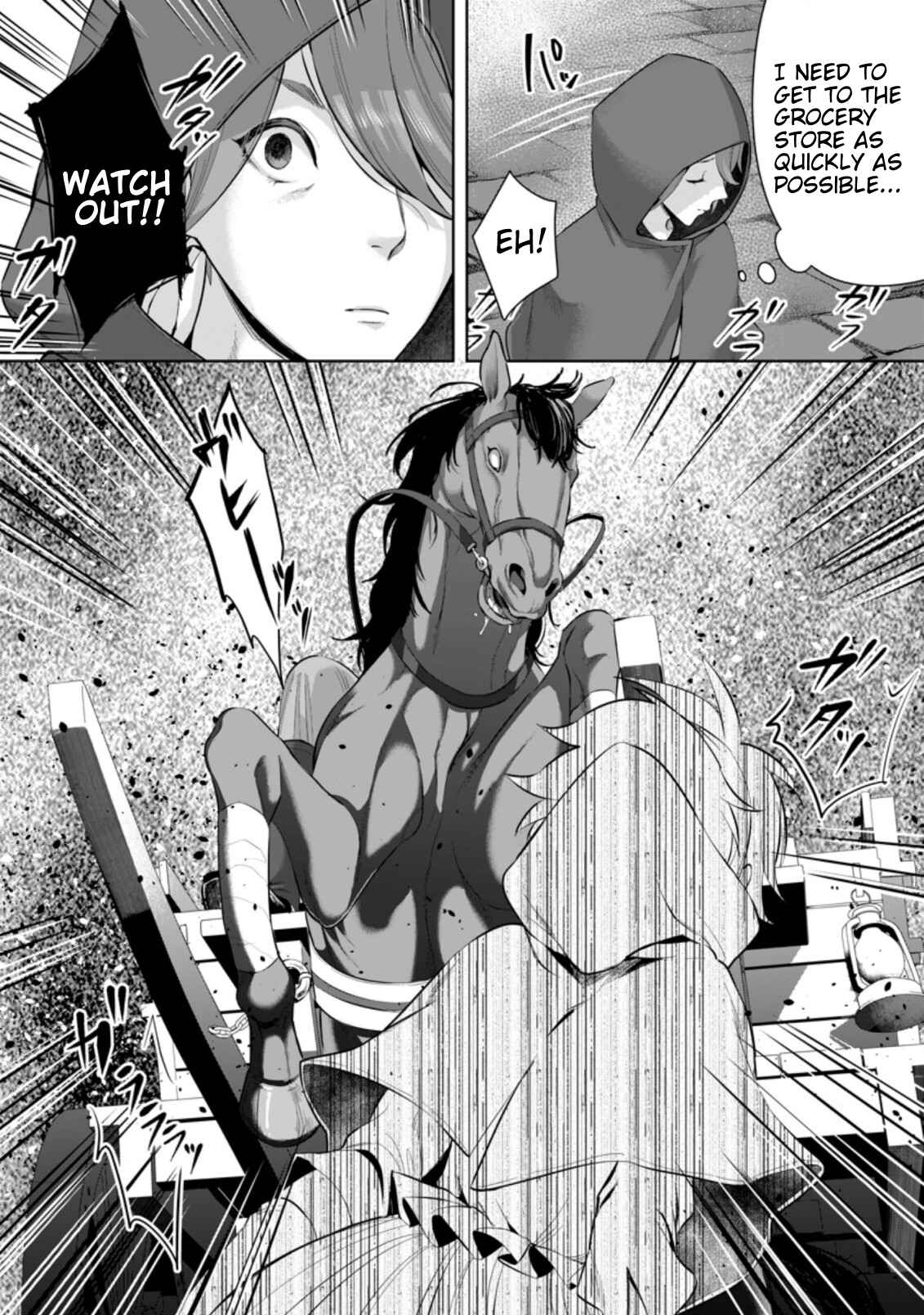 Page 11 Chapter 4.2 Gakuen Mono no Otome Game no Sekai ni Tensei Shita kedo, Cheat-mochi no Haikei Danshi Seito datta you desu