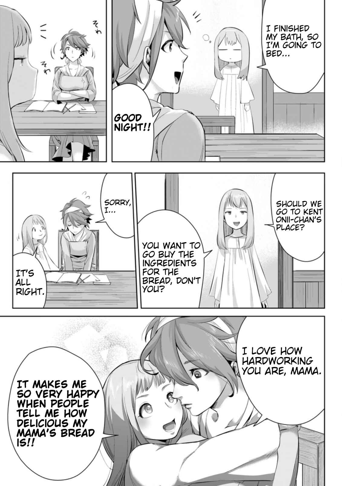 Page 8 Chapter 4.2 Gakuen Mono no Otome Game no Sekai ni Tensei Shita kedo, Cheat-mochi no Haikei Danshi Seito datta you desu