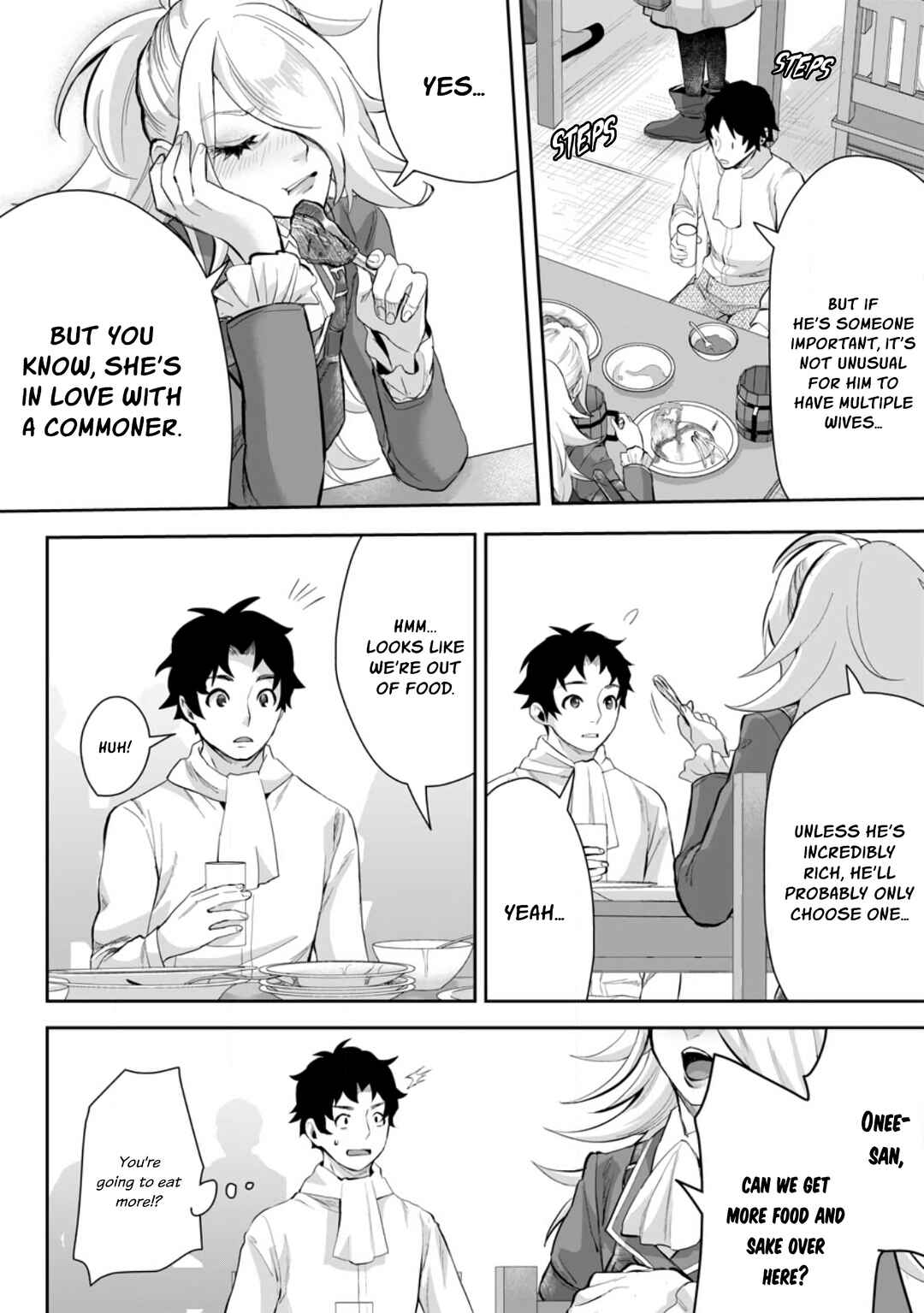 Page 7 Chapter 14.2 Gakuen Mono no Otome Game no Sekai ni Tensei Shita kedo, Cheat-mochi no Haikei Danshi Seito datta you desu