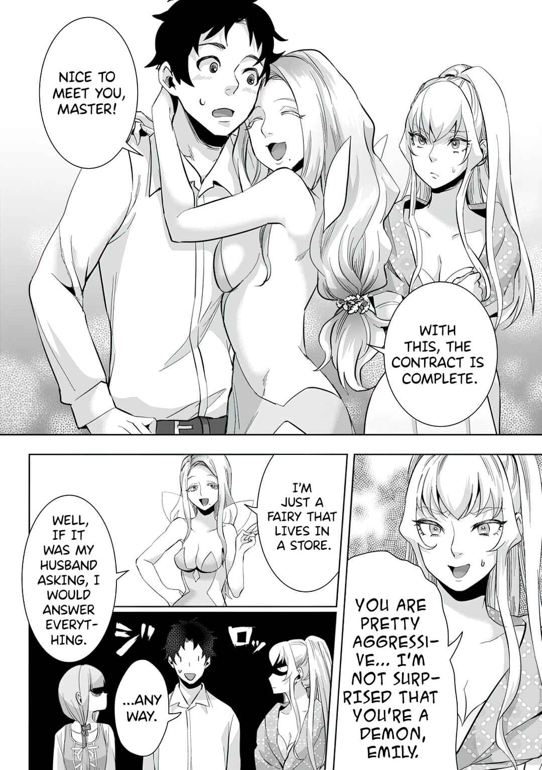 Page 4 Chapter 8.2 Gakuen Mono no Otome Game no Sekai ni Tensei Shita kedo, Cheat-mochi no Haikei Danshi Seito datta you desu