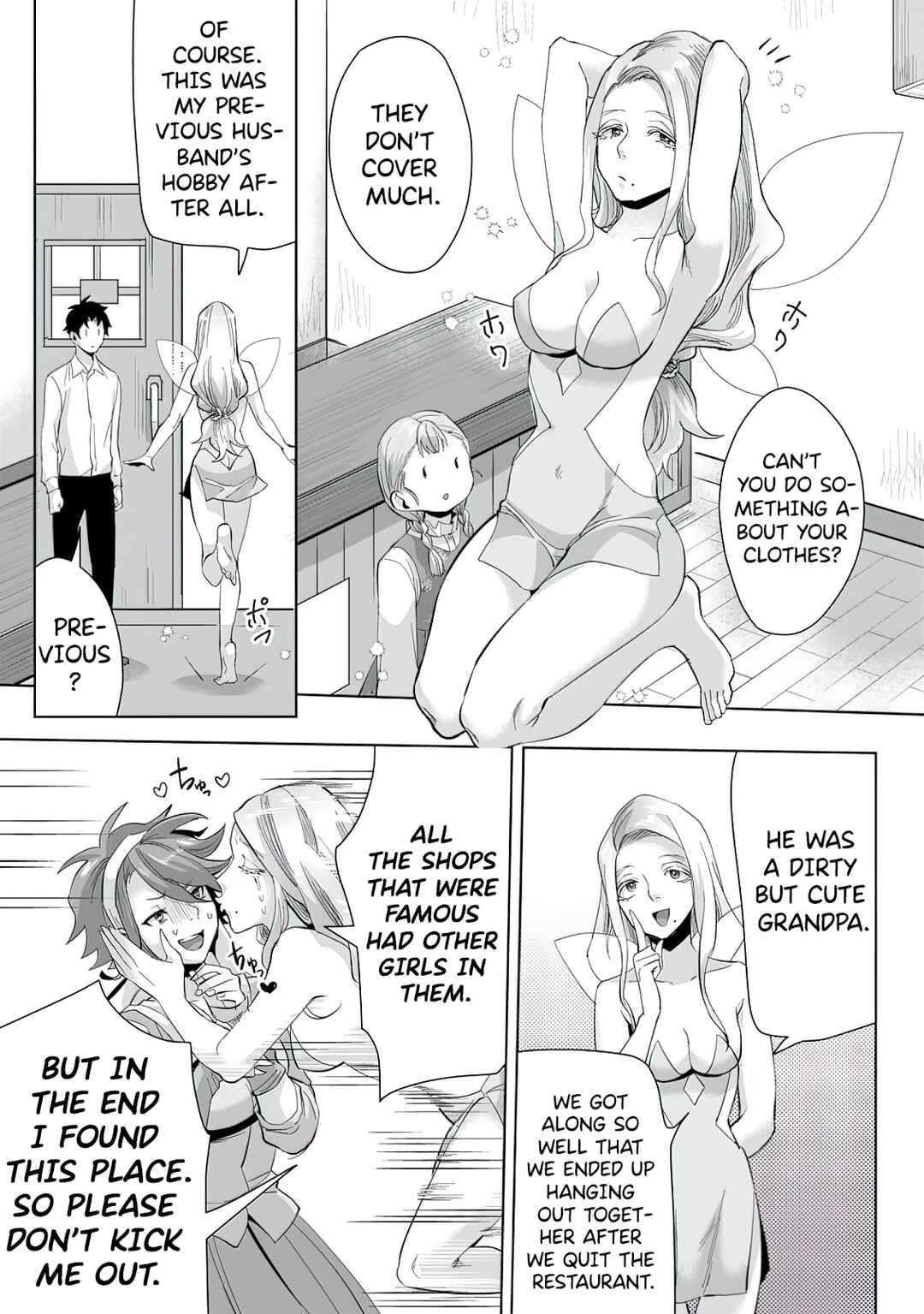 Page 5 Chapter 8.2 Gakuen Mono no Otome Game no Sekai ni Tensei Shita kedo, Cheat-mochi no Haikei Danshi Seito datta you desu