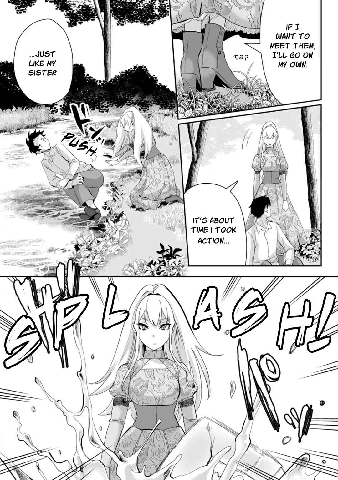 Page 4 Chapter 15.3 Gakuen Mono no Otome Game no Sekai ni Tensei Shita kedo, Cheat-mochi no Haikei Danshi Seito datta you desu