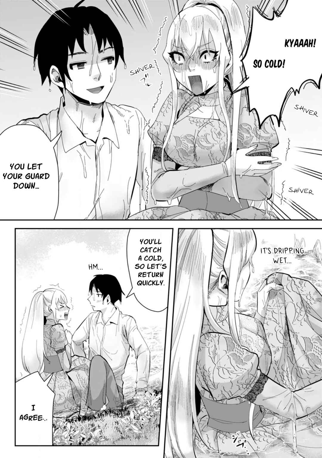 Page 6 Chapter 15.3 Gakuen Mono no Otome Game no Sekai ni Tensei Shita kedo, Cheat-mochi no Haikei Danshi Seito datta you desu