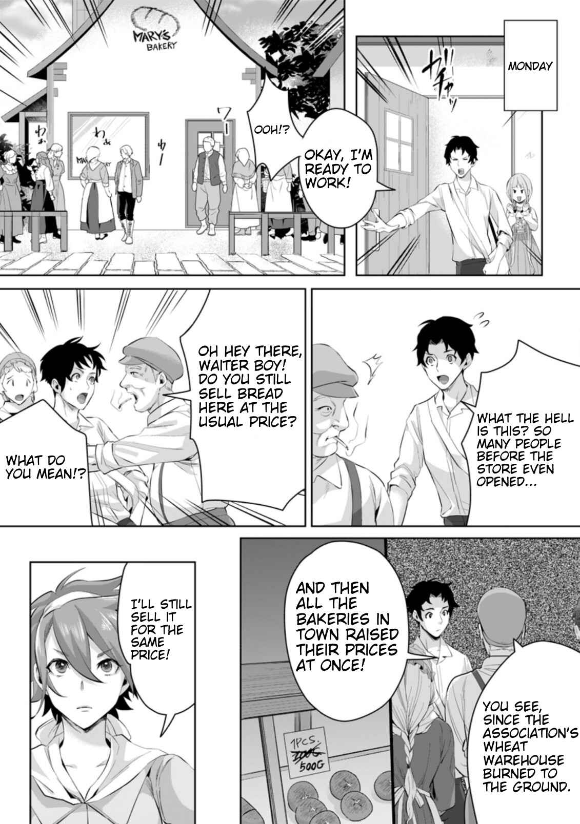 Page 7 Chapter 5.2 Gakuen Mono no Otome Game no Sekai ni Tensei Shita kedo, Cheat-mochi no Haikei Danshi Seito datta you desu