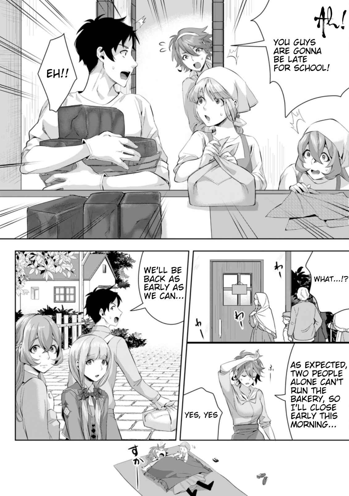 Page 9 Chapter 5.2 Gakuen Mono no Otome Game no Sekai ni Tensei Shita kedo, Cheat-mochi no Haikei Danshi Seito datta you desu