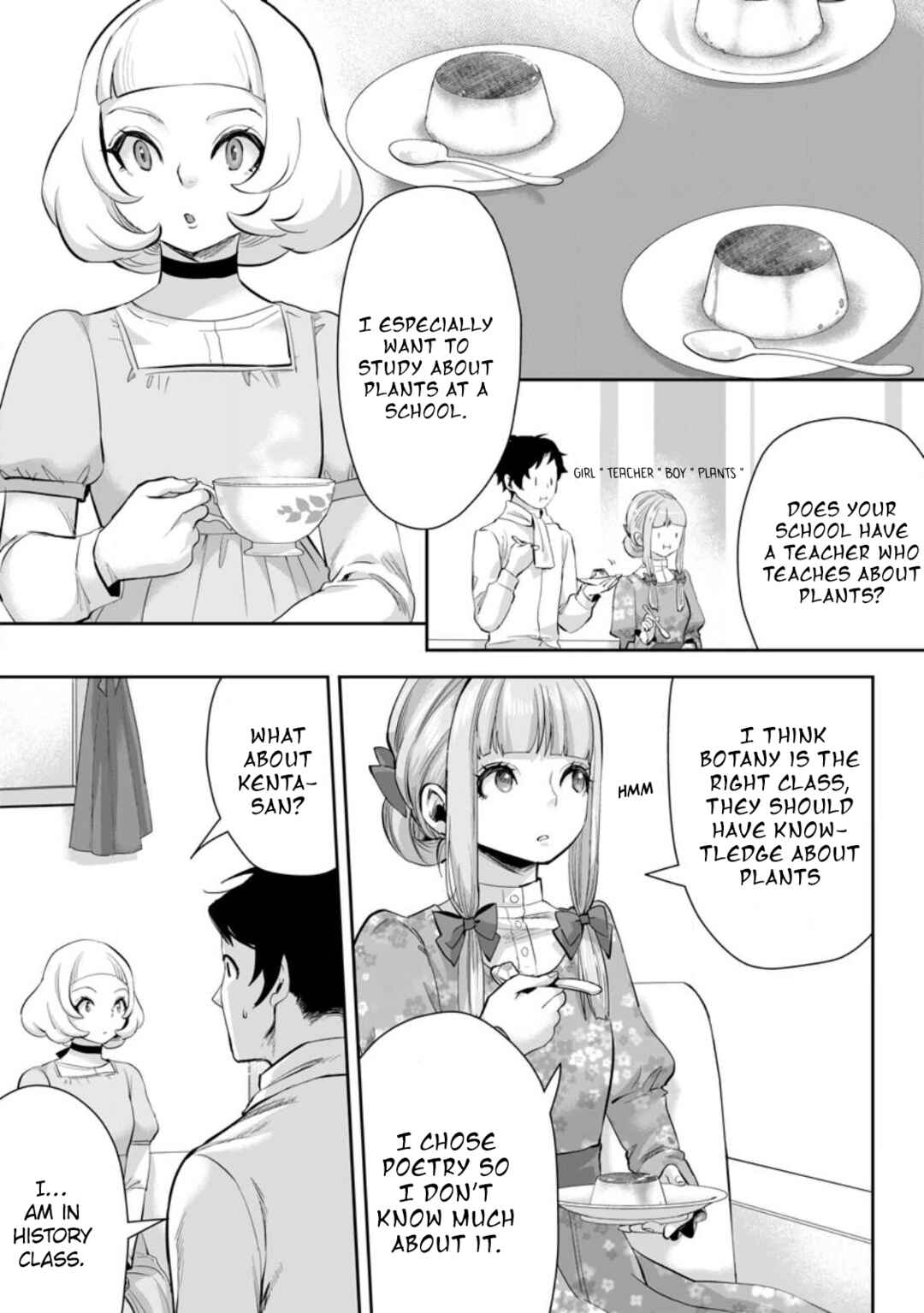 Page 10 Chapter 12.2 Gakuen Mono no Otome Game no Sekai ni Tensei Shita kedo, Cheat-mochi no Haikei Danshi Seito datta you desu