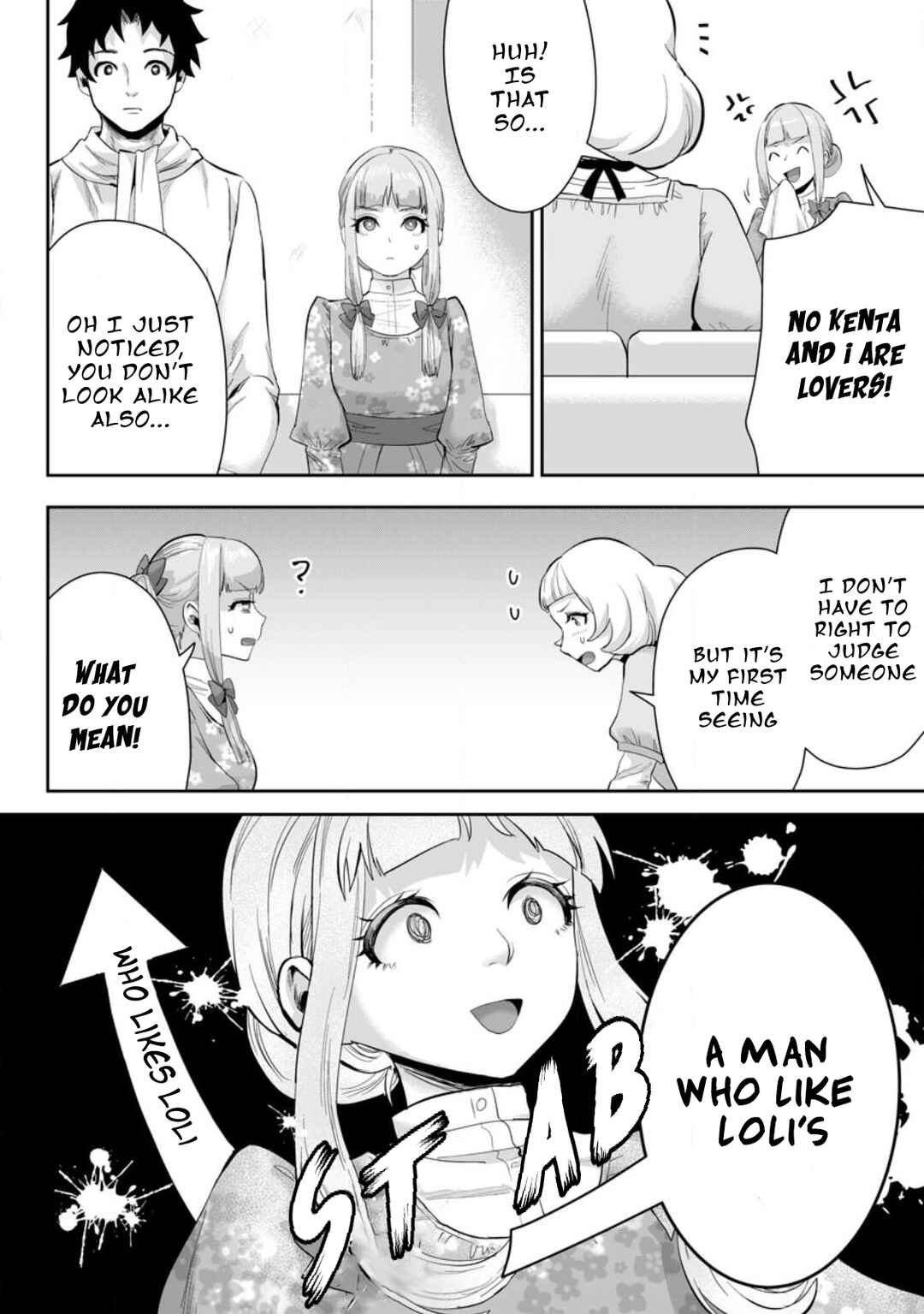 Page 7 Chapter 12.2 Gakuen Mono no Otome Game no Sekai ni Tensei Shita kedo, Cheat-mochi no Haikei Danshi Seito datta you desu