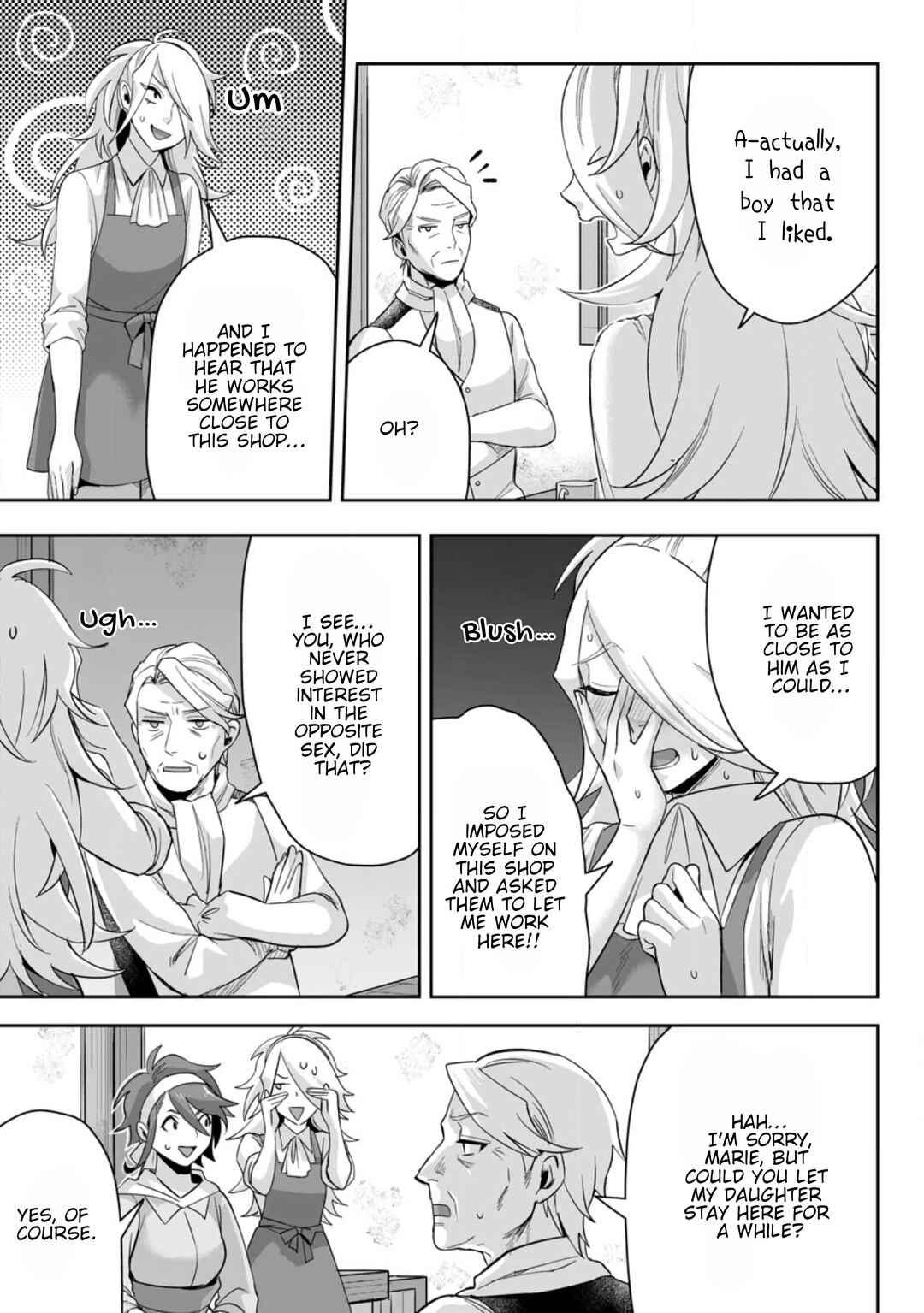 Page 5 Chapter 16.3 Gakuen Mono no Otome Game no Sekai ni Tensei Shita kedo, Cheat-mochi no Haikei Danshi Seito datta you desu