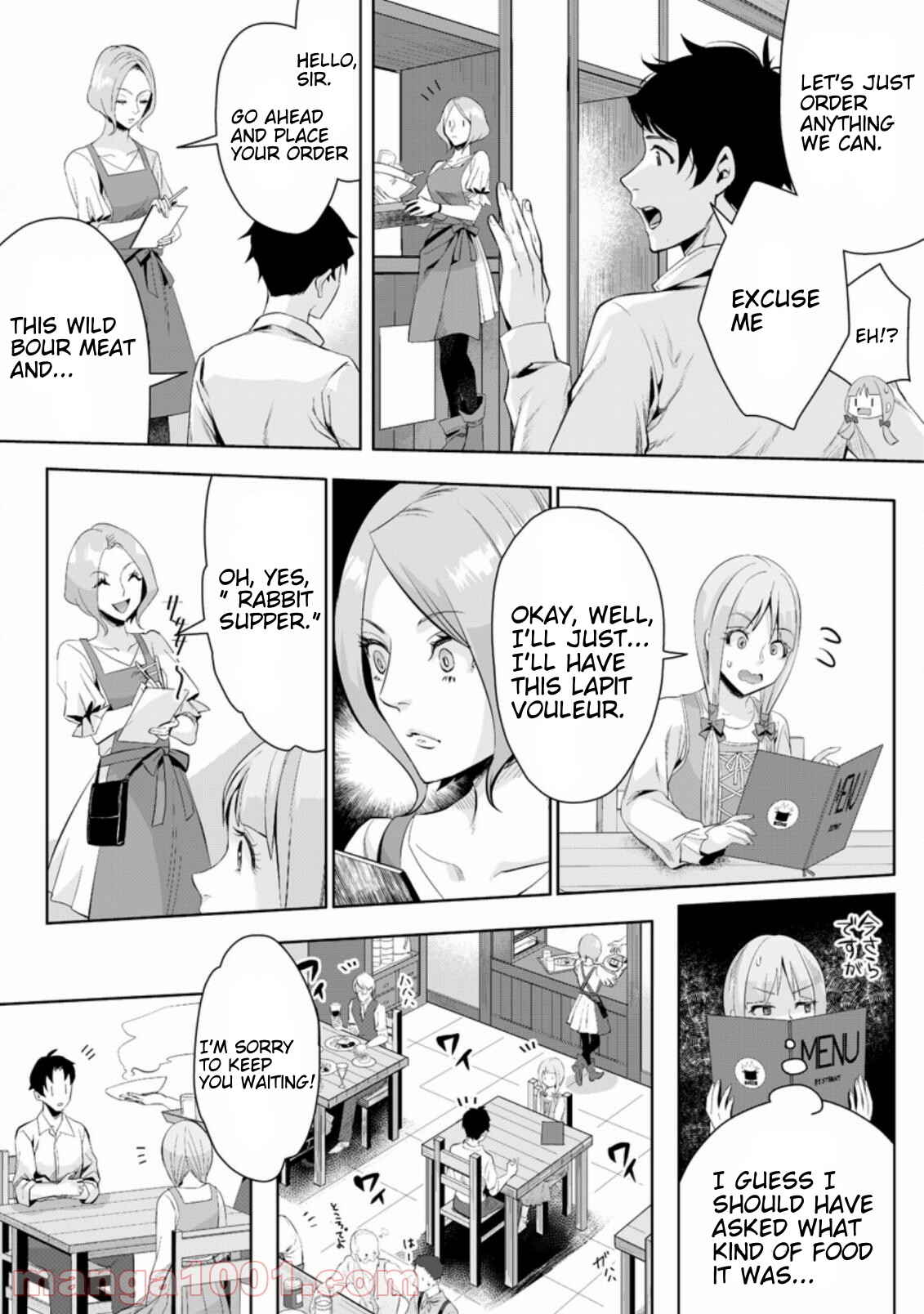 Page 6 Chapter 2.3 Gakuen Mono no Otome Game no Sekai ni Tensei Shita kedo, Cheat-mochi no Haikei Danshi Seito datta you desu