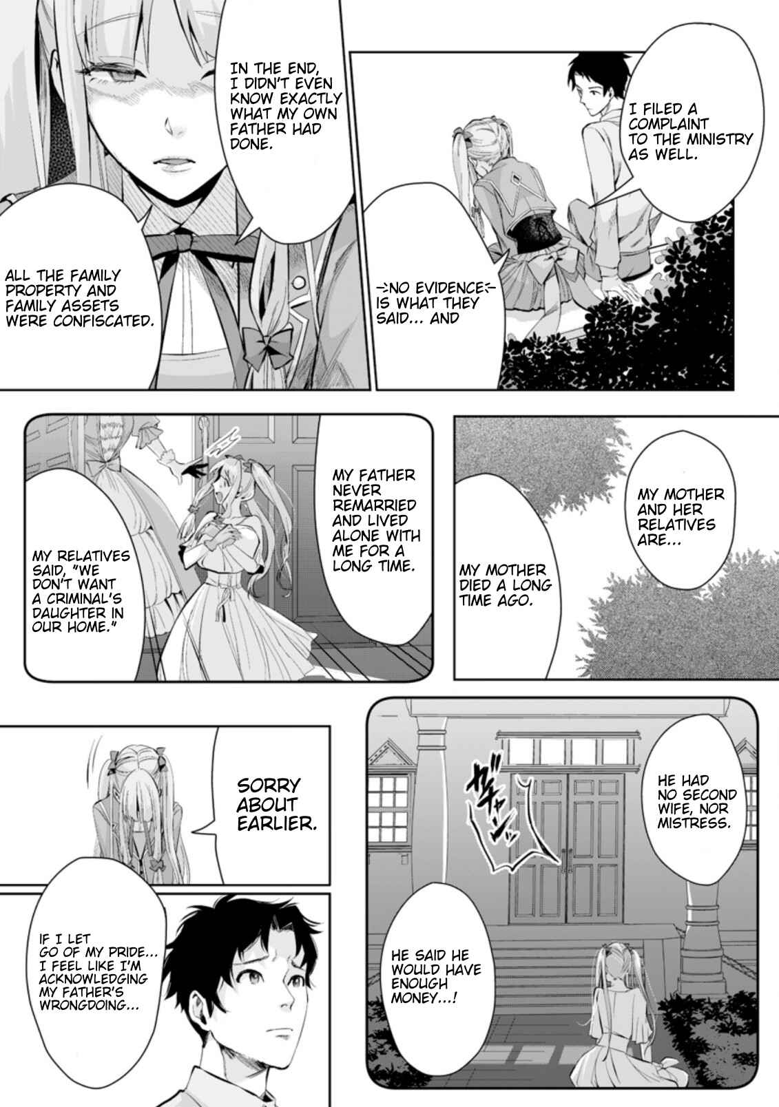 Page 5 Chapter 2.2 Gakuen Mono no Otome Game no Sekai ni Tensei Shita kedo, Cheat-mochi no Haikei Danshi Seito datta you desu