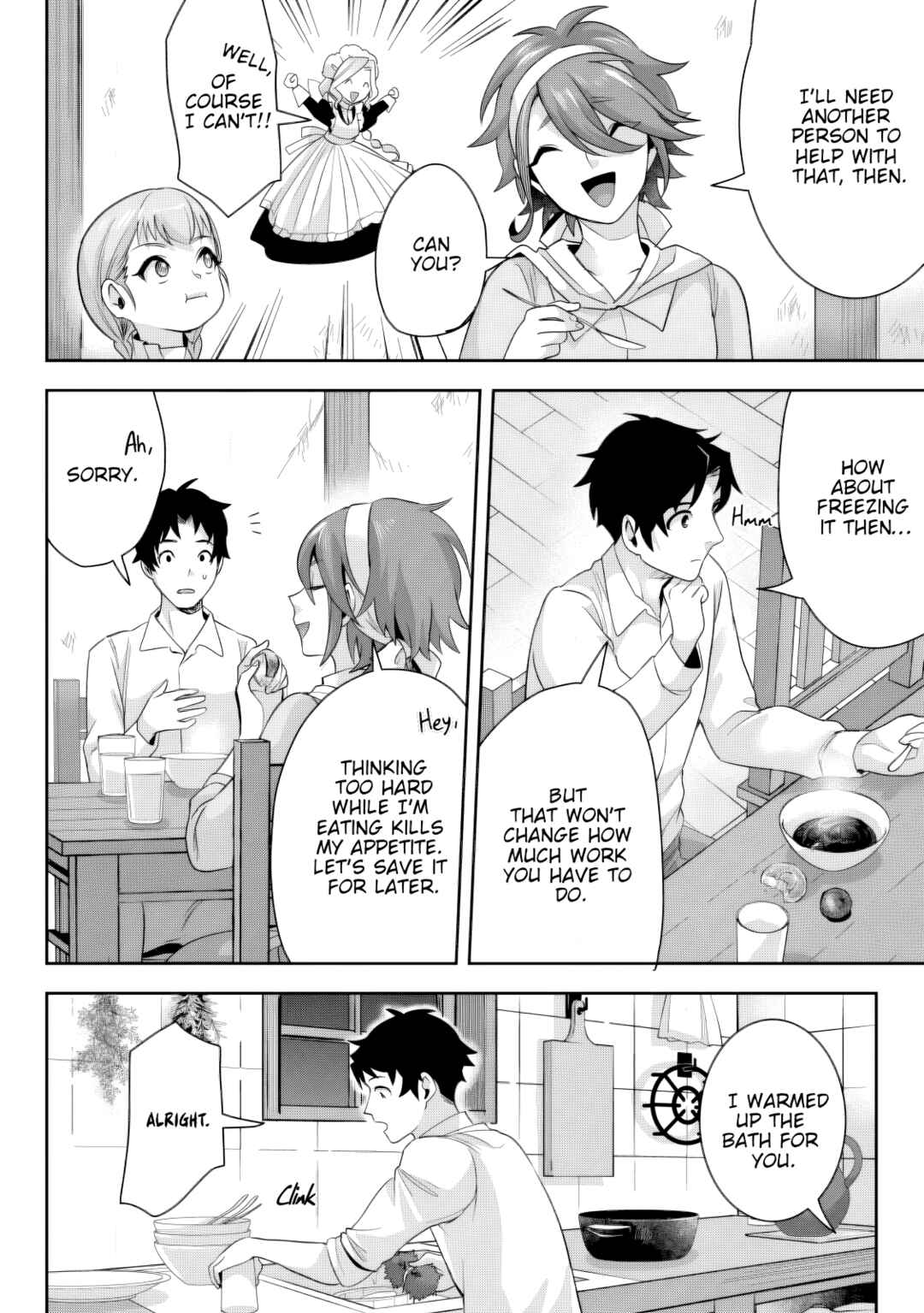 Page 2 Chapter 17.3 Gakuen Mono no Otome Game no Sekai ni Tensei Shita kedo, Cheat-mochi no Haikei Danshi Seito datta you desu