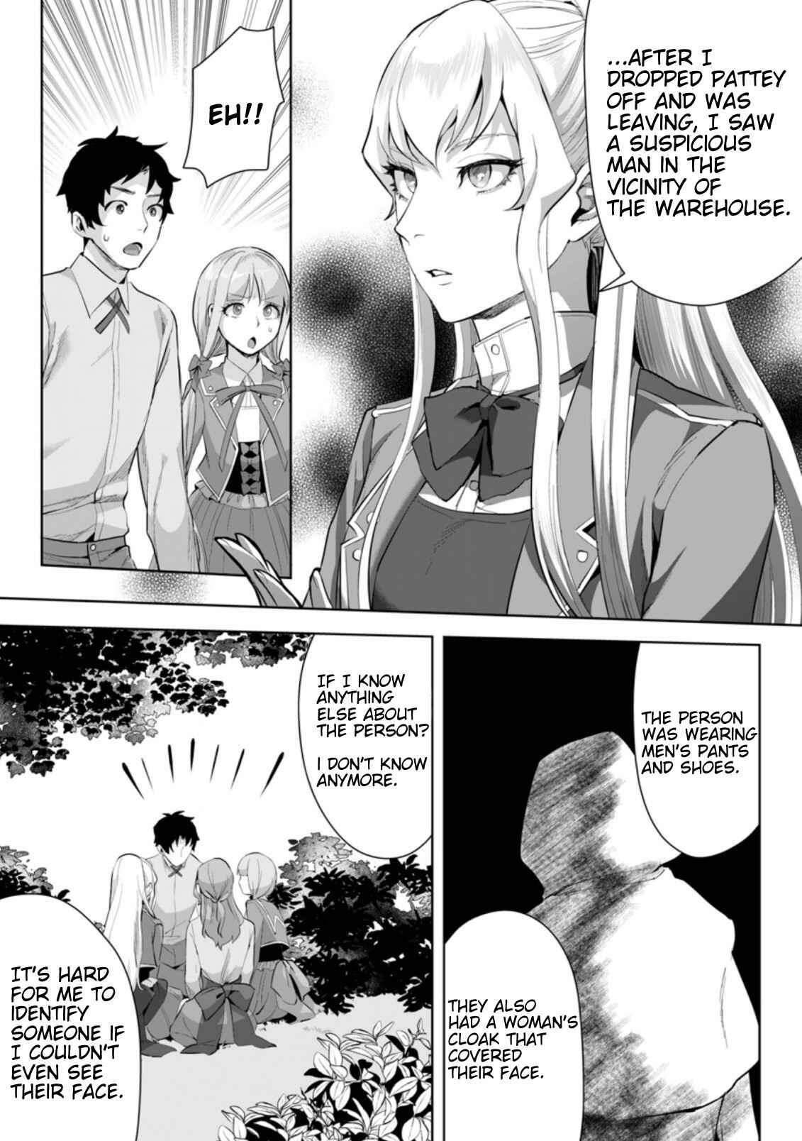 Page 4 Chapter 5.3 Gakuen Mono no Otome Game no Sekai ni Tensei Shita kedo, Cheat-mochi no Haikei Danshi Seito datta you desu