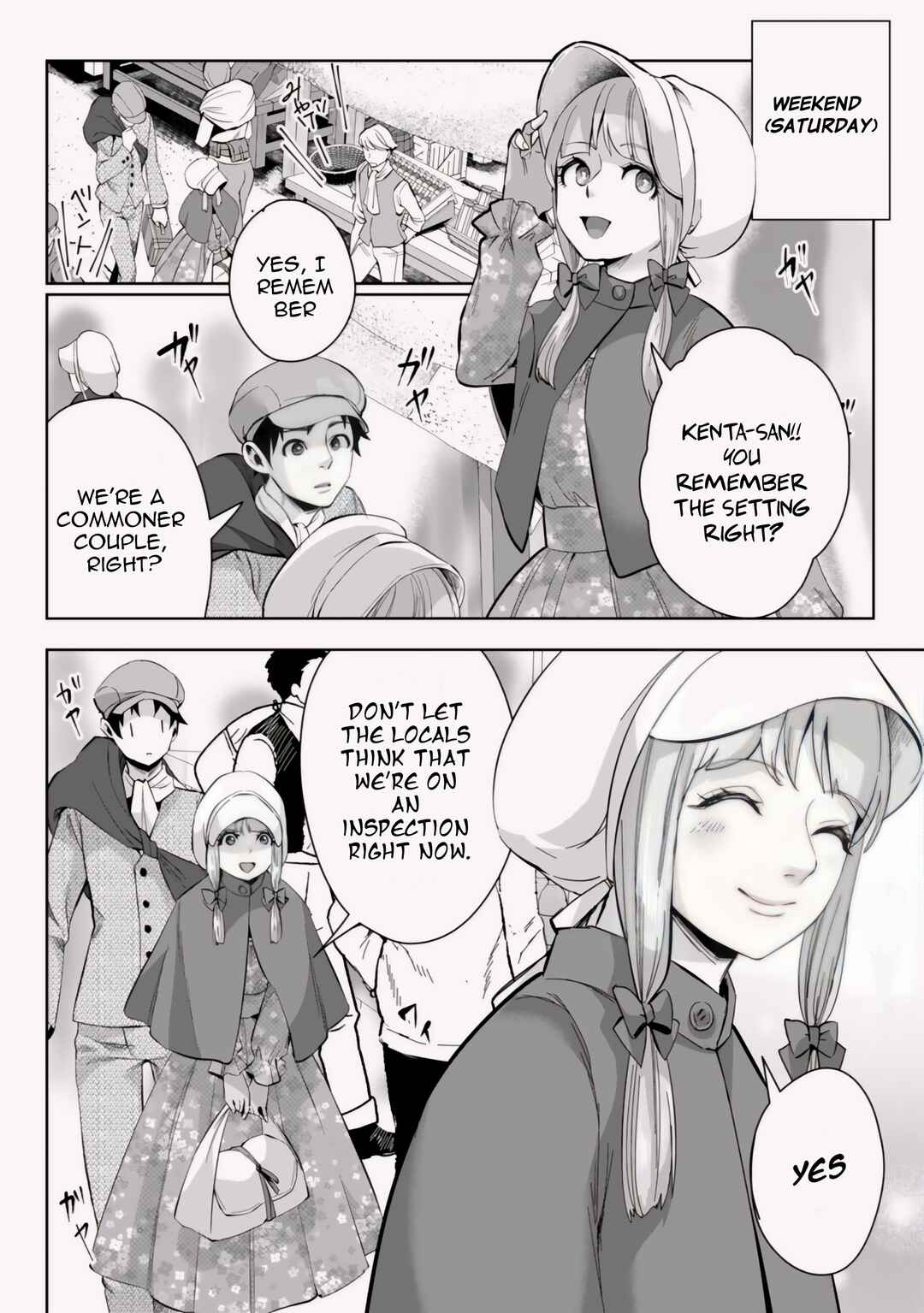 Page 9 Chapter 11.2 Gakuen Mono no Otome Game no Sekai ni Tensei Shita kedo, Cheat-mochi no Haikei Danshi Seito datta you desu